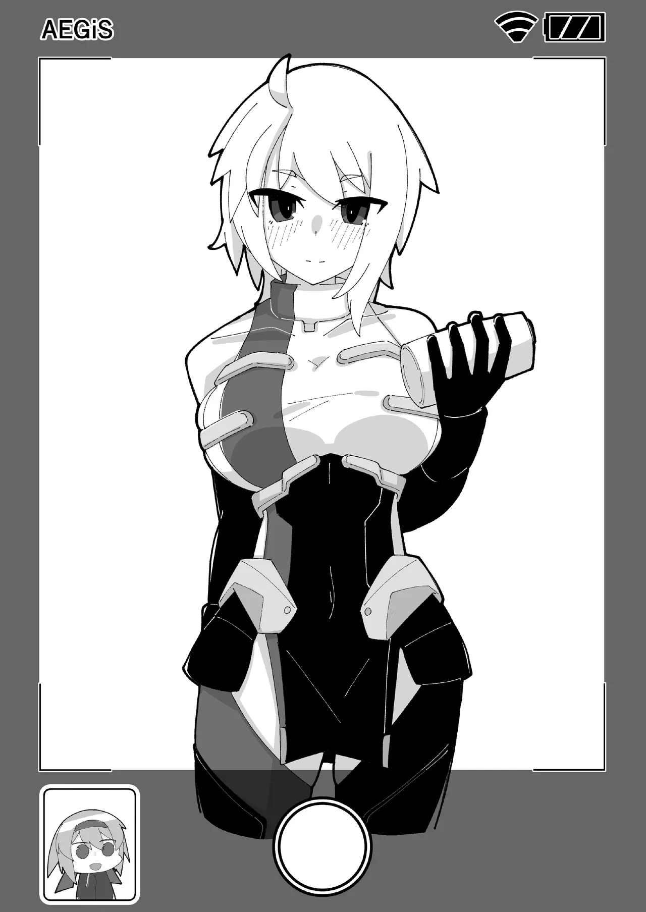 催眠アクトレス 1+2 Page.19