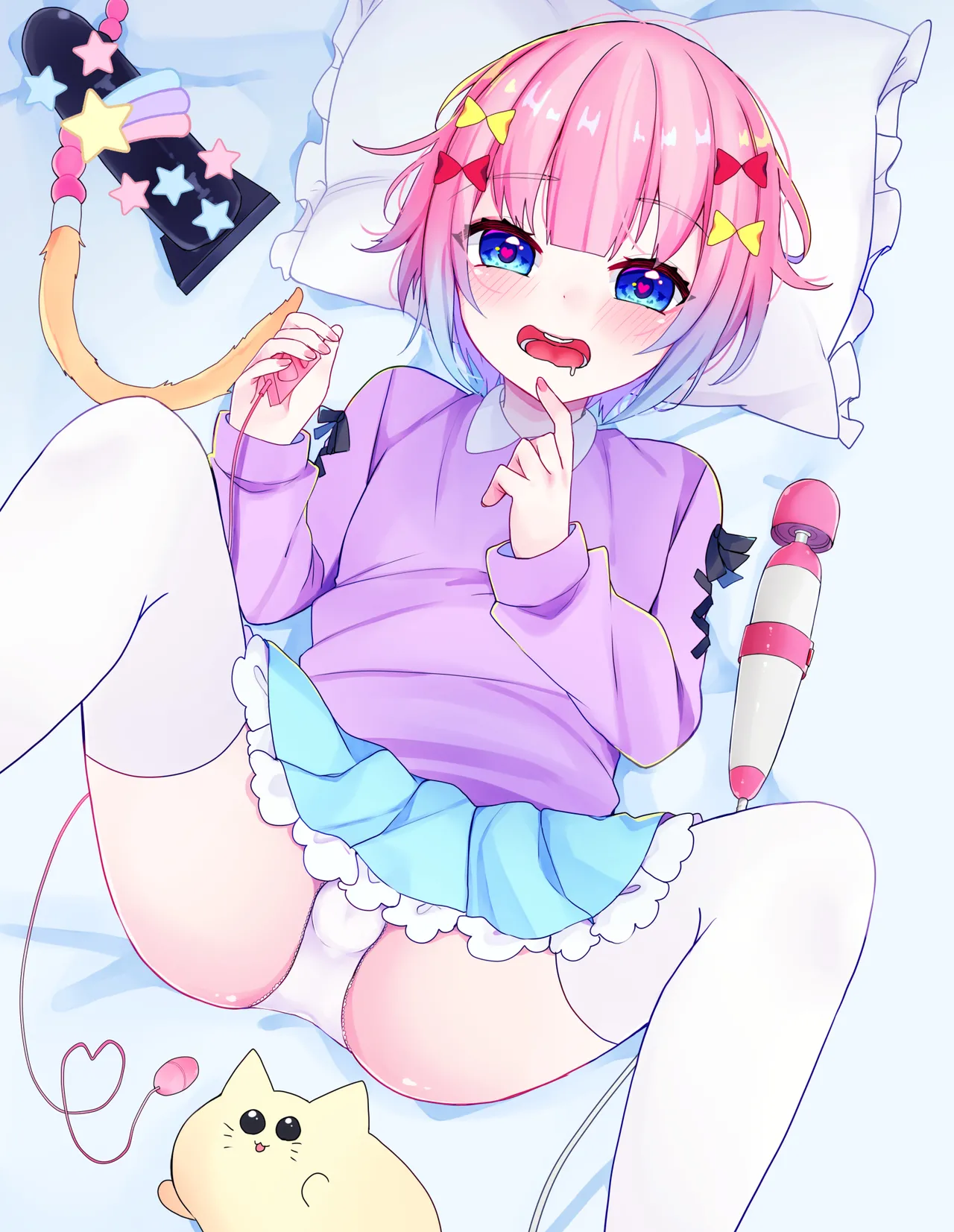 夢川くんは夢をみている Page.45