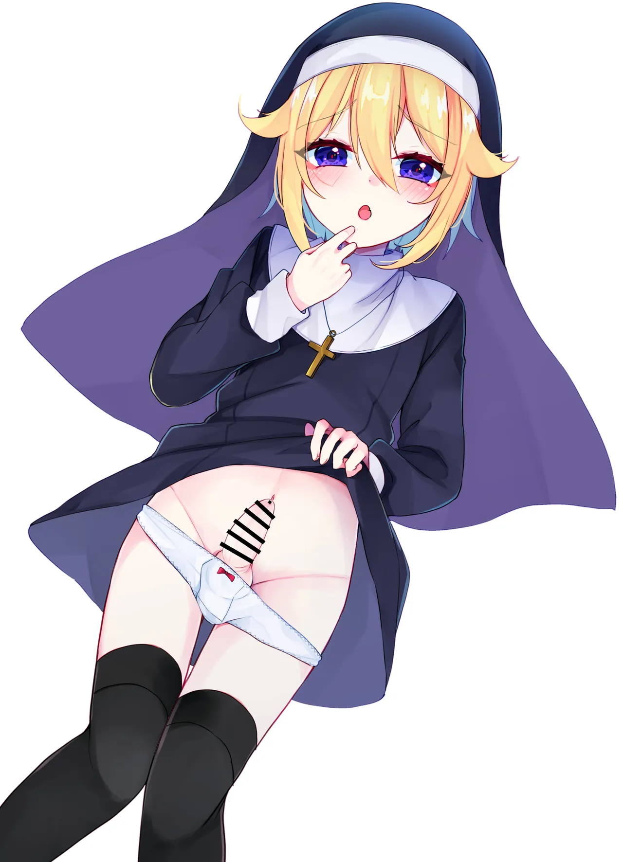 シスターくんのお願い Page.46