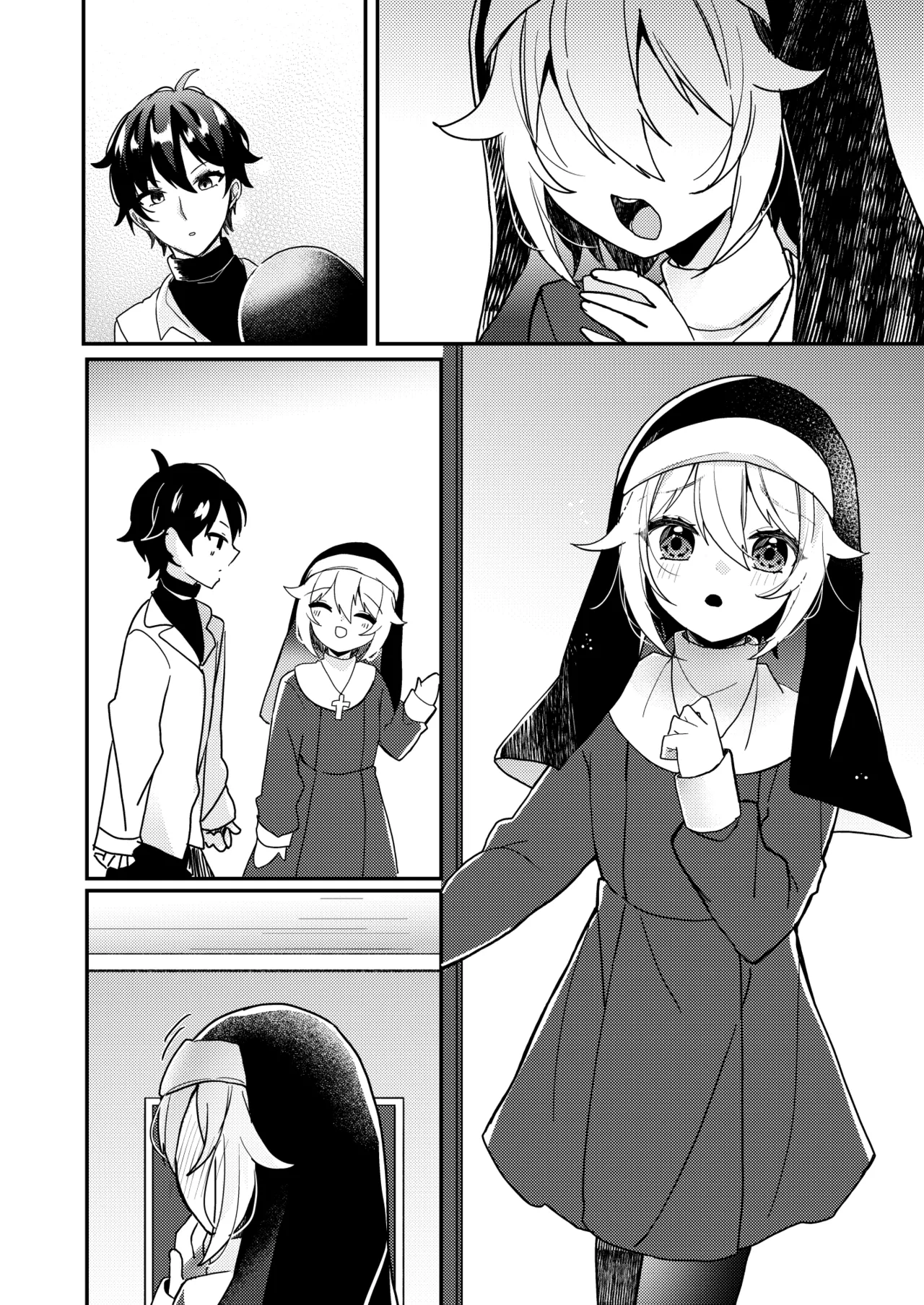 シスターくんのお願い Page.50