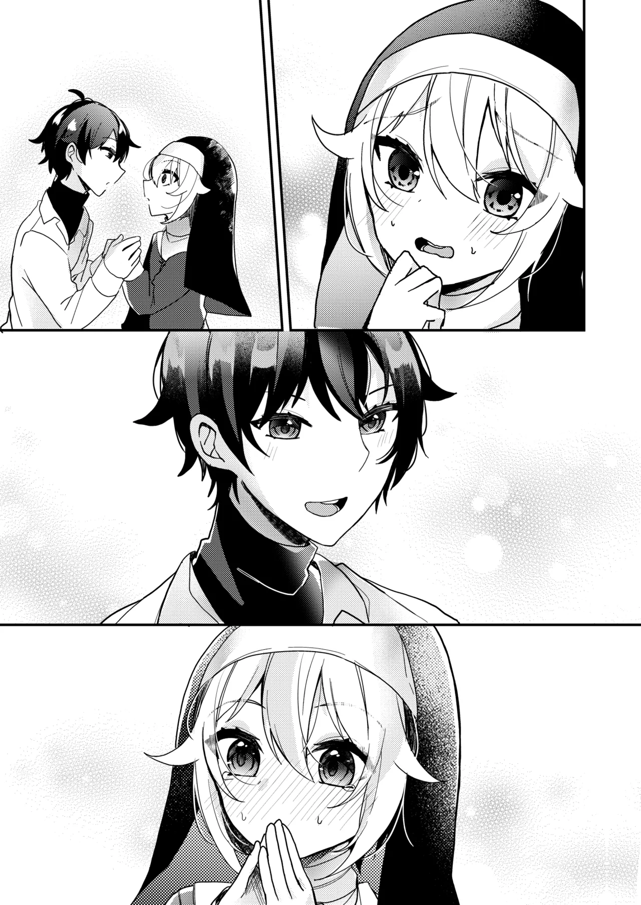 シスターくんのお願い Page.69