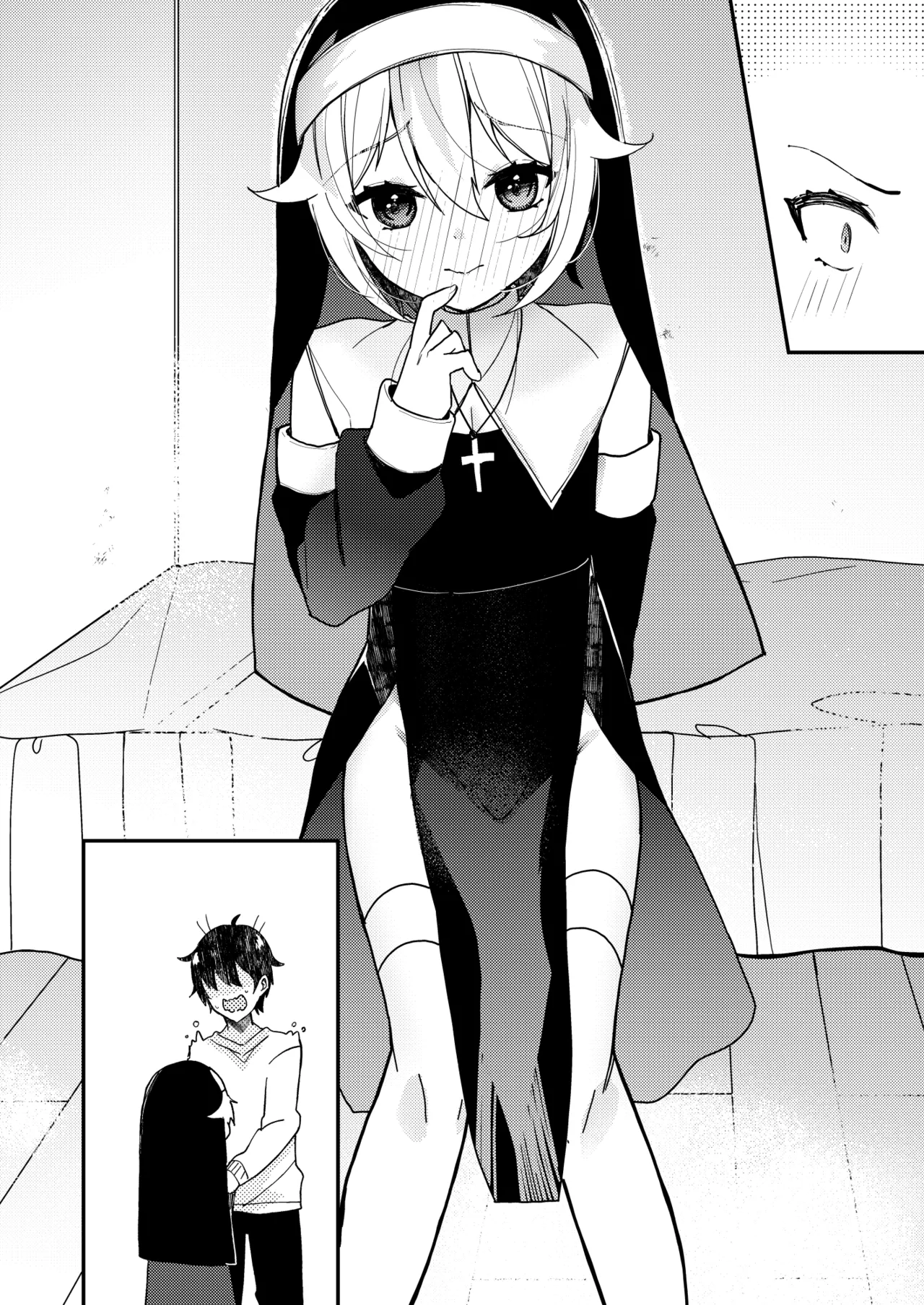 シスターくんのお願い Page.78