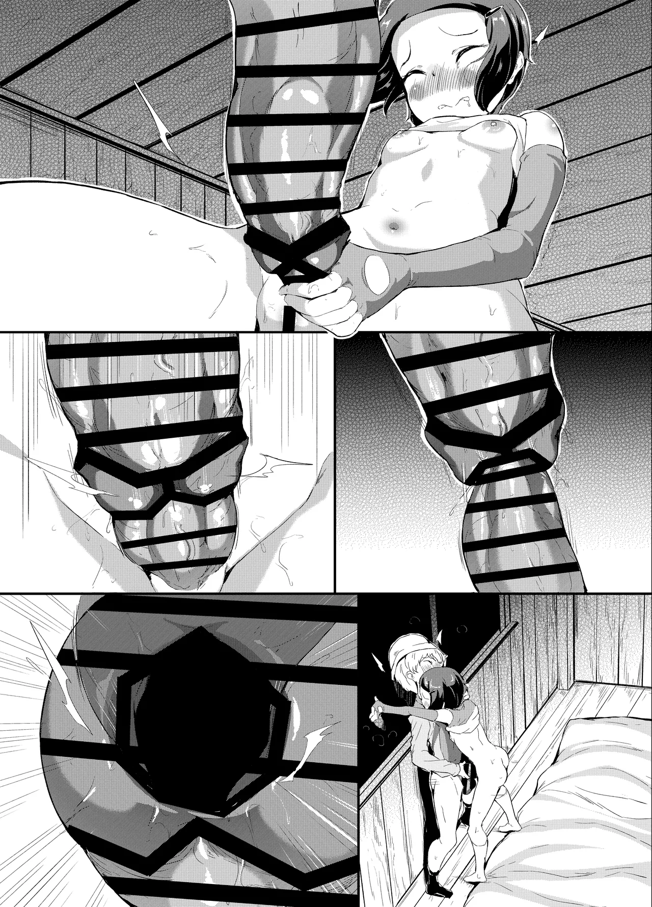 ふ〇なりS〇Xする八神ヒカリ Page.22