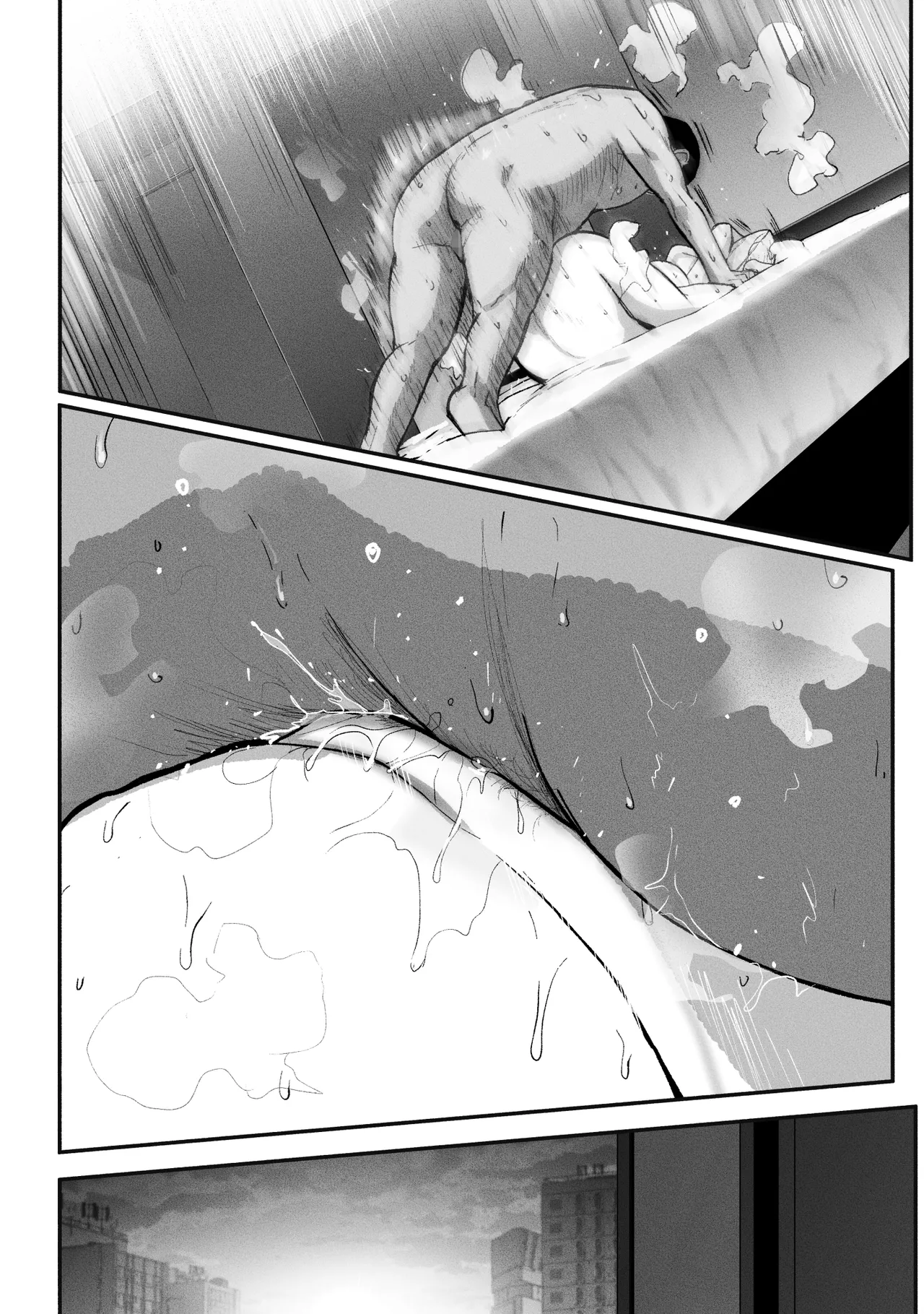 シンママパパカツ3 Page.129