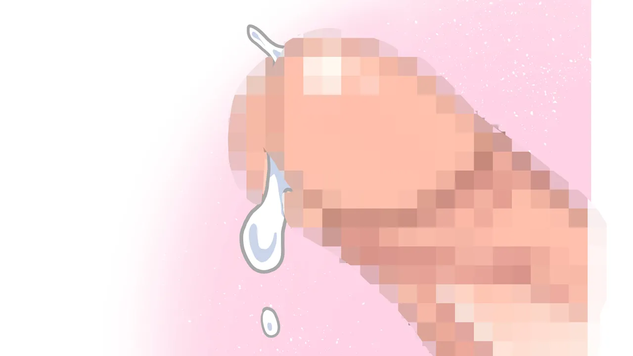 タ♂️タマ揉み揉み Page.120