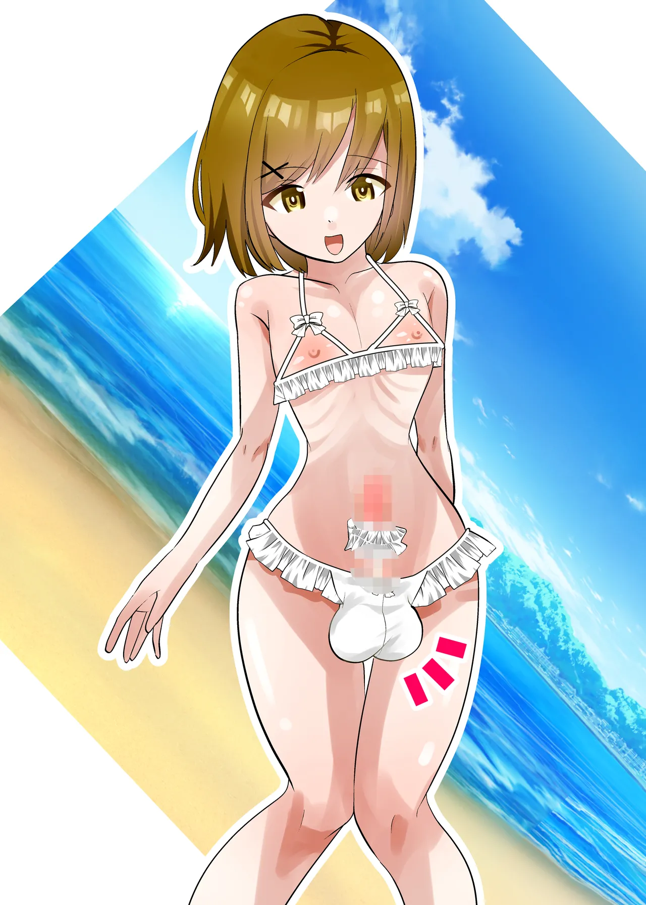 タ♂️タマ揉み揉み Page.64