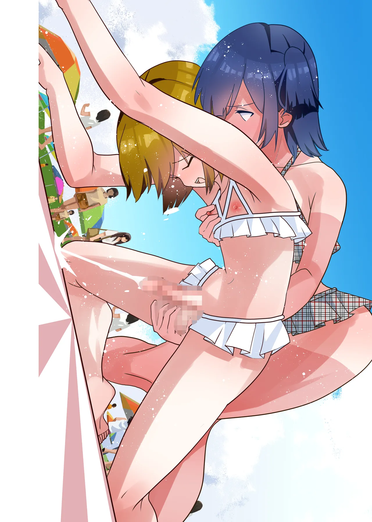 タ♂️タマ揉み揉み Page.72