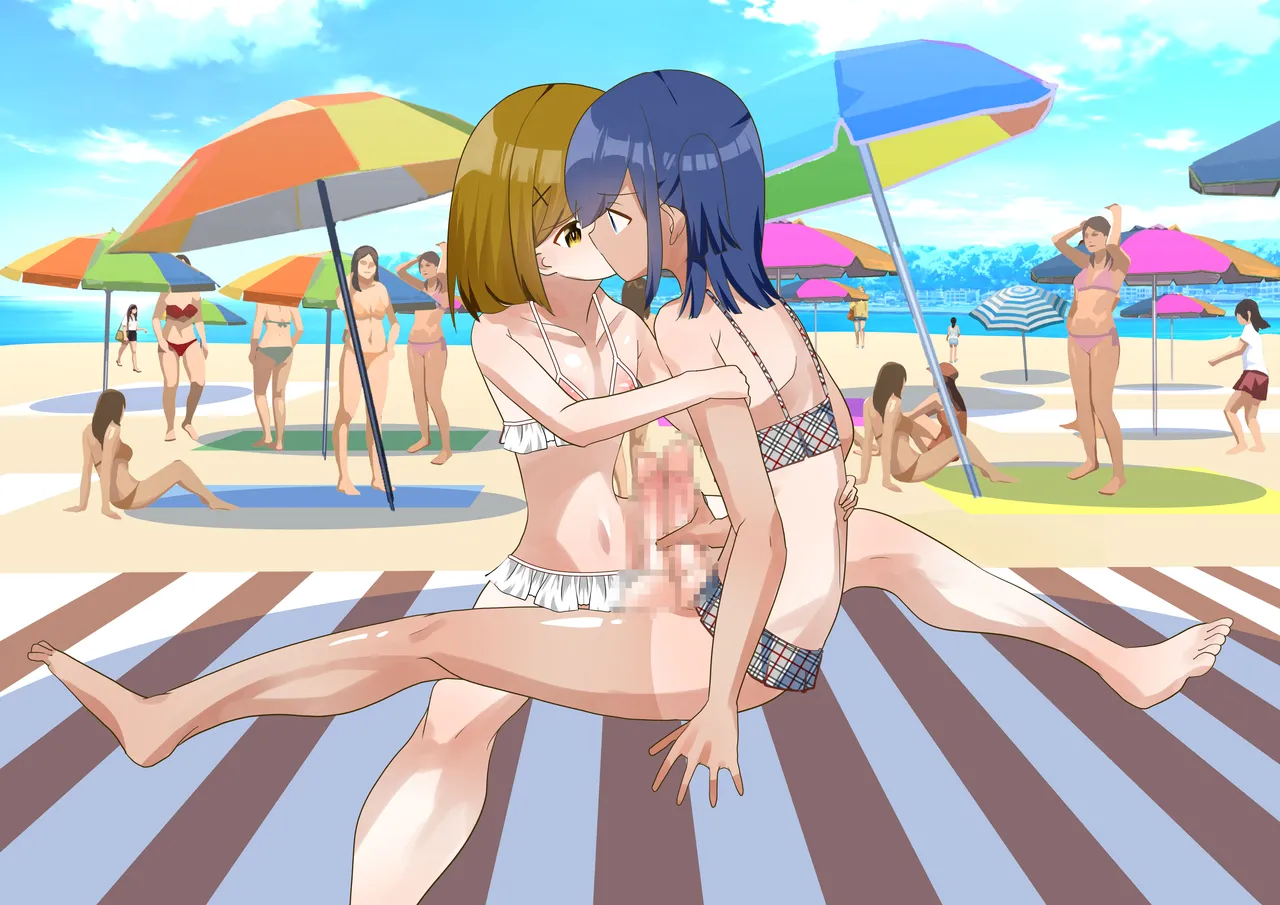 タ♂️タマ揉み揉み Page.80