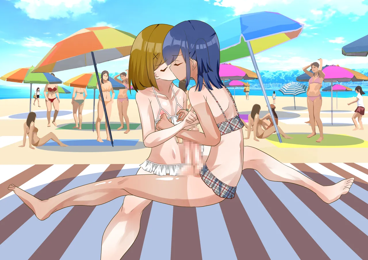 タ♂️タマ揉み揉み Page.81