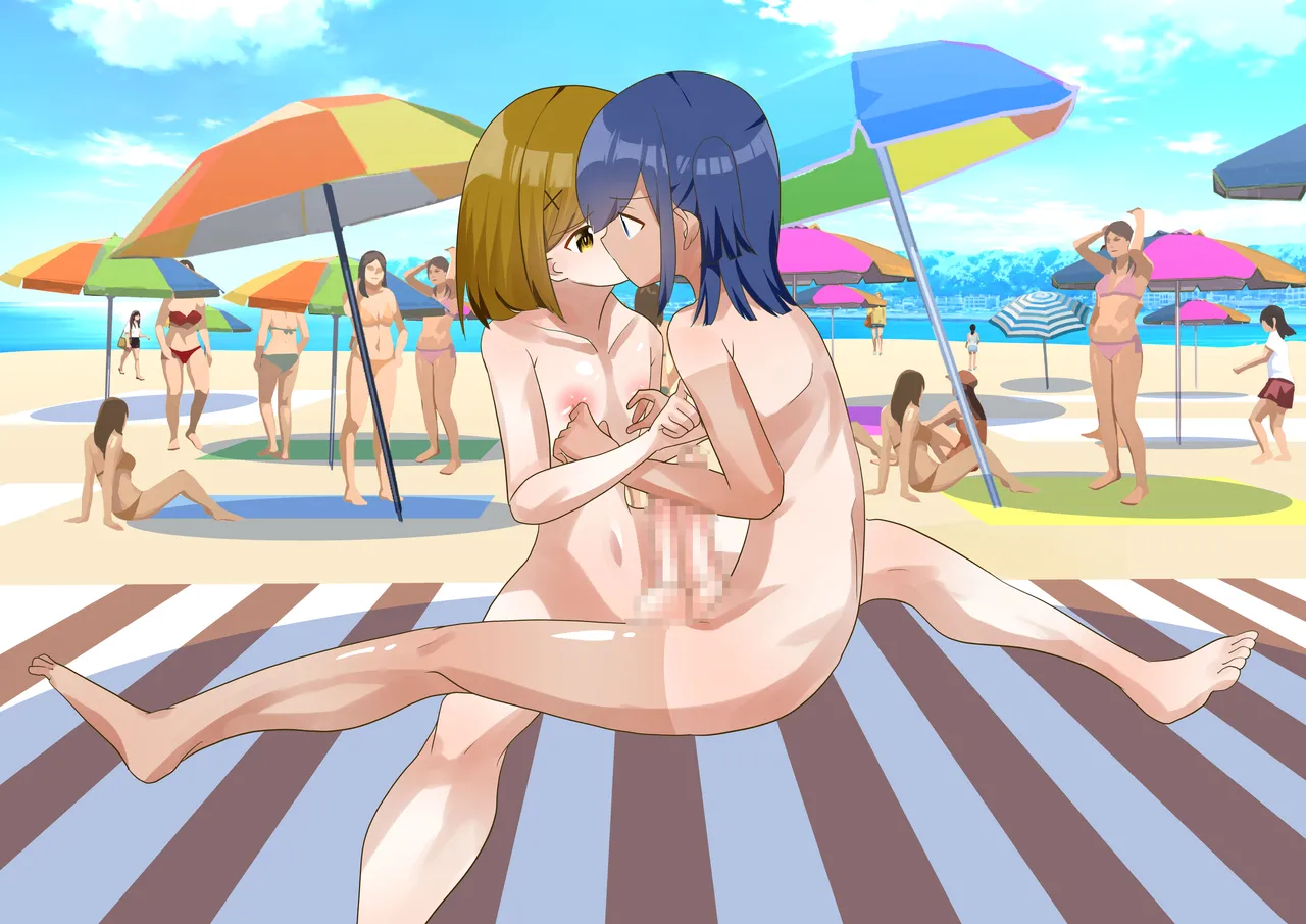 タ♂️タマ揉み揉み Page.82