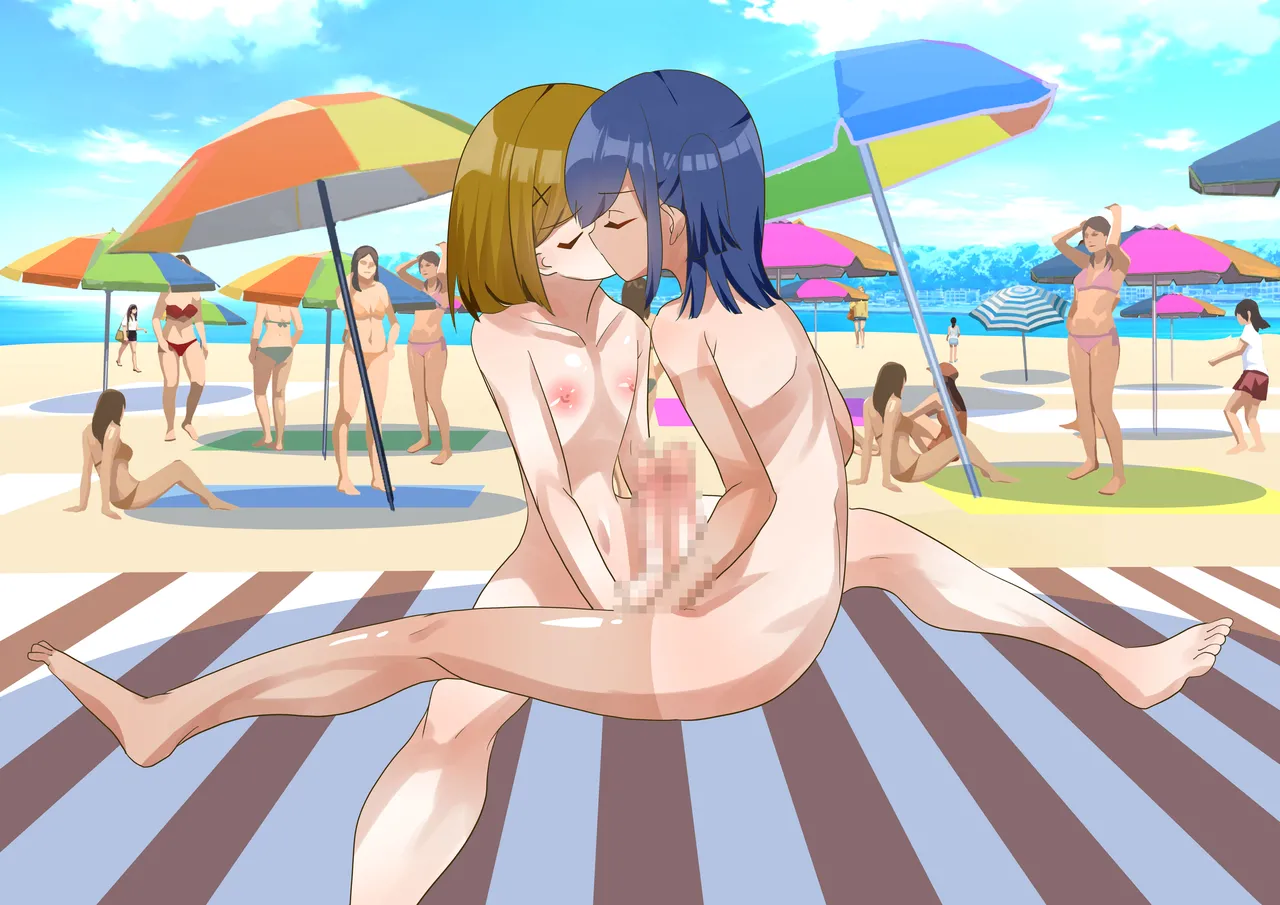 タ♂️タマ揉み揉み Page.83