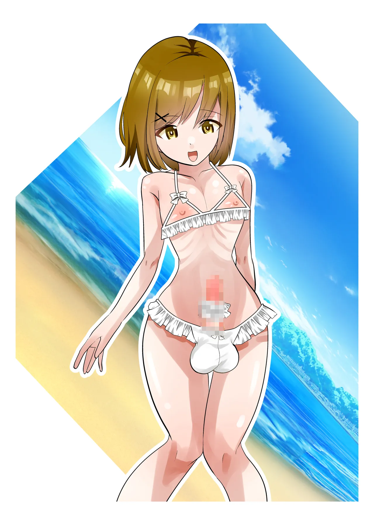 タ♂️タマ揉み揉み Page.86