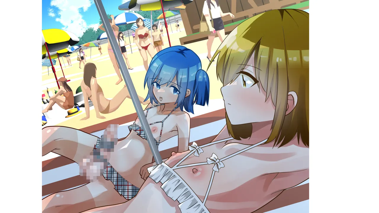 タ♂️タマ揉み揉み Page.91