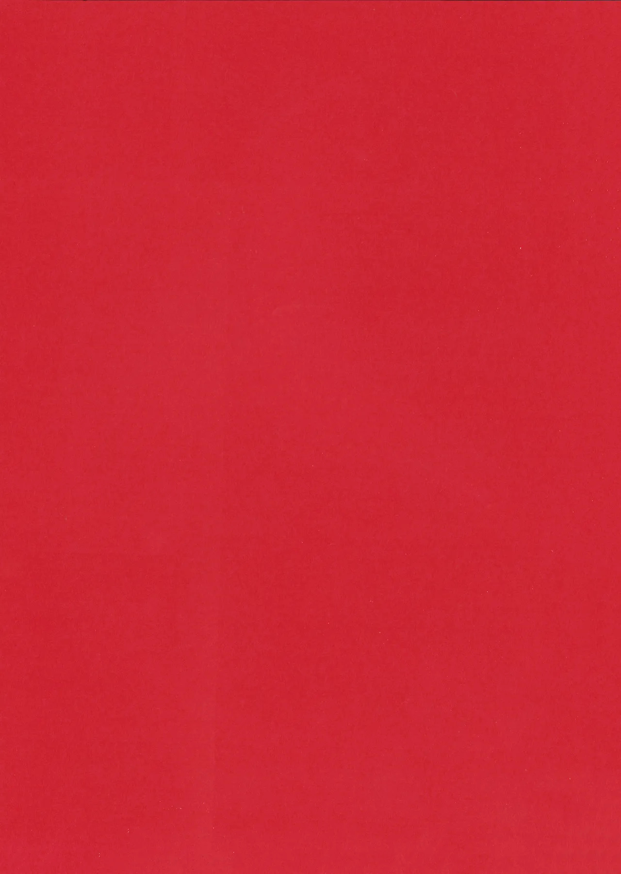 (C60) [PISCES (銀楼館 & ハニックウェーブ / ひだかりょう & 日生和佐)] LOVE マシーン- ときめきメモリアル2 副次的な物語 (2001) 平成13年 L.L. - パレス版 Page.33