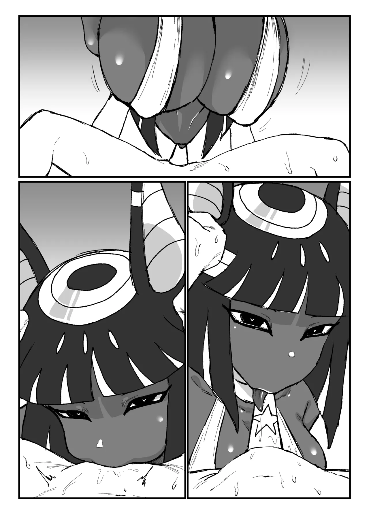 無表情アヌビス娘 Page.4