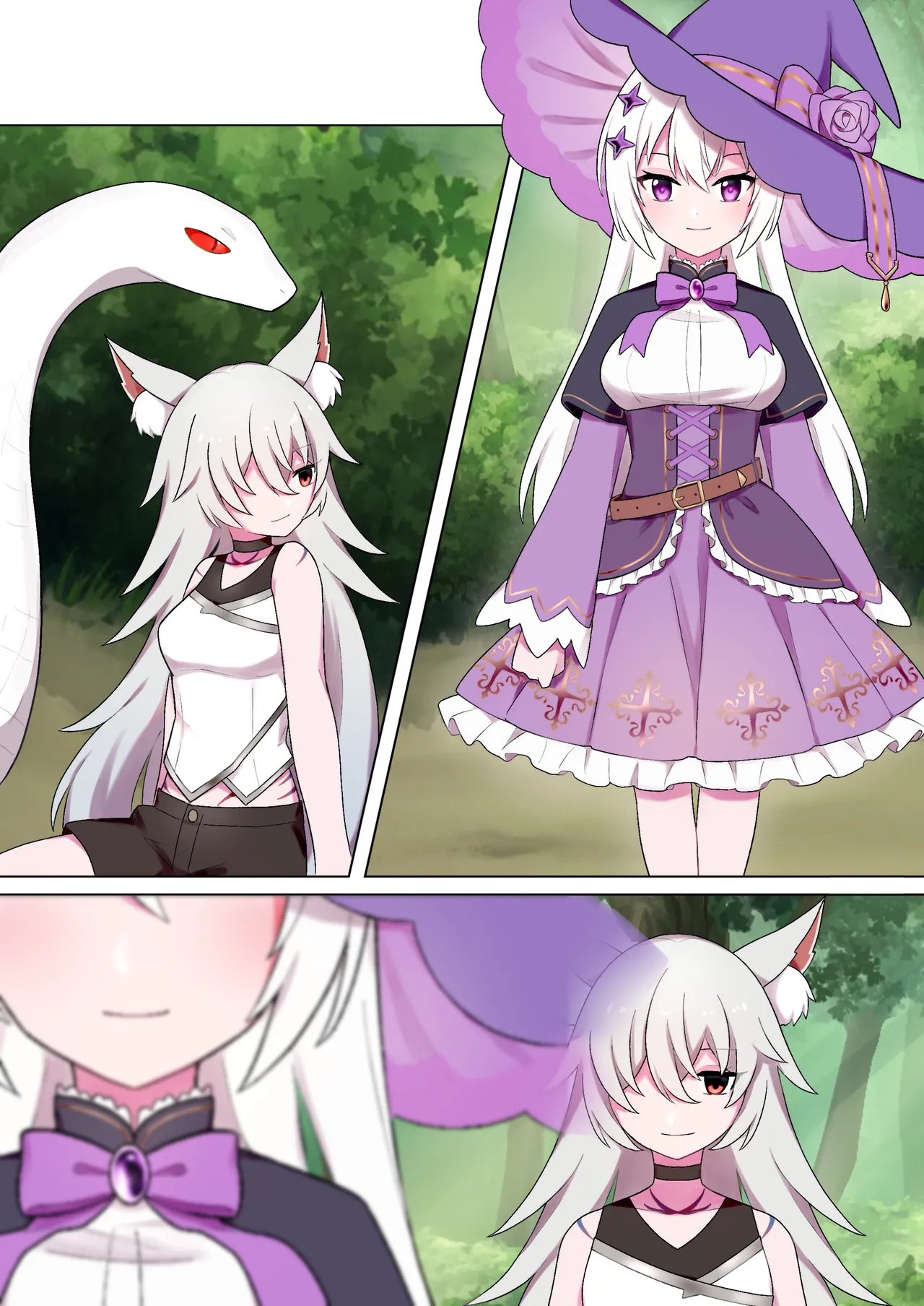 蛇神的祭品 1-7 Page.13