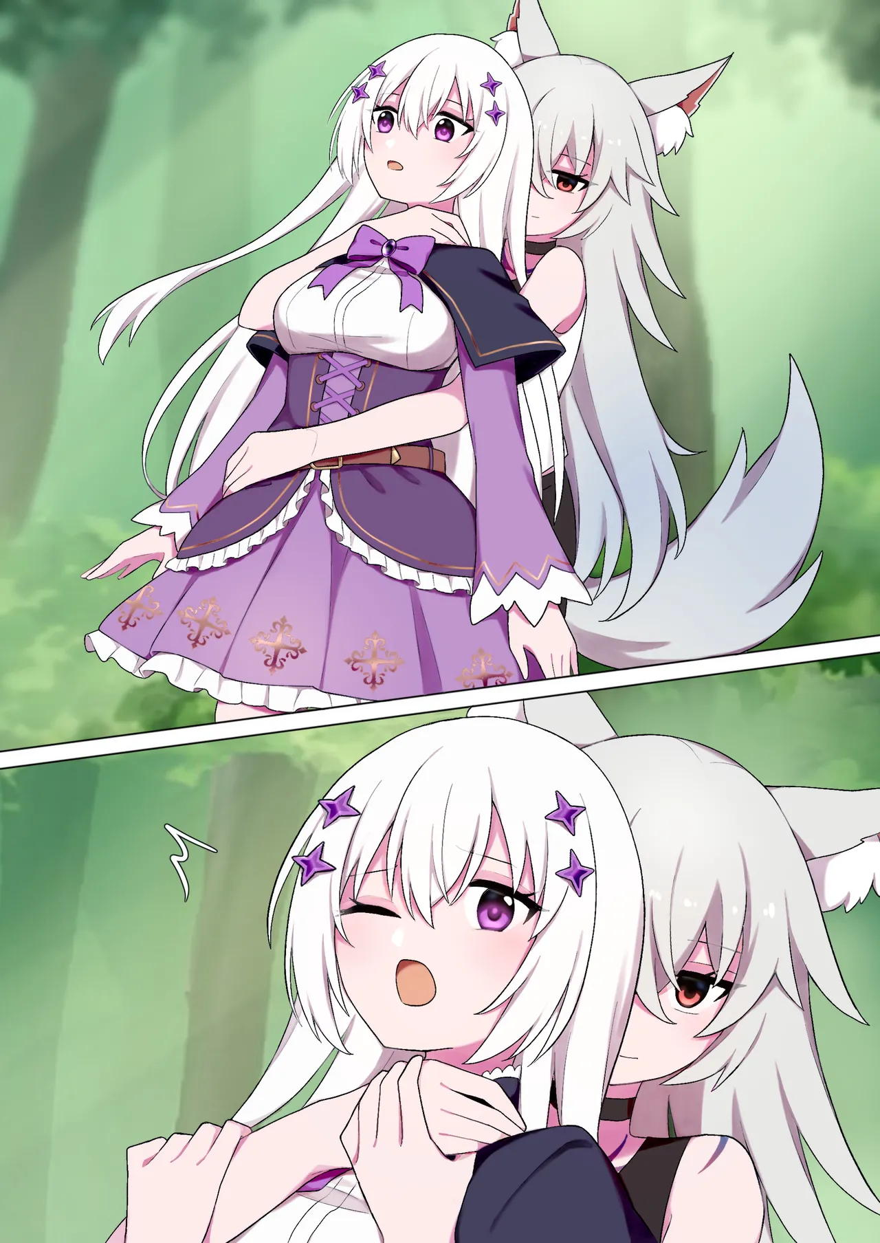 蛇神的祭品 1-7 Page.14