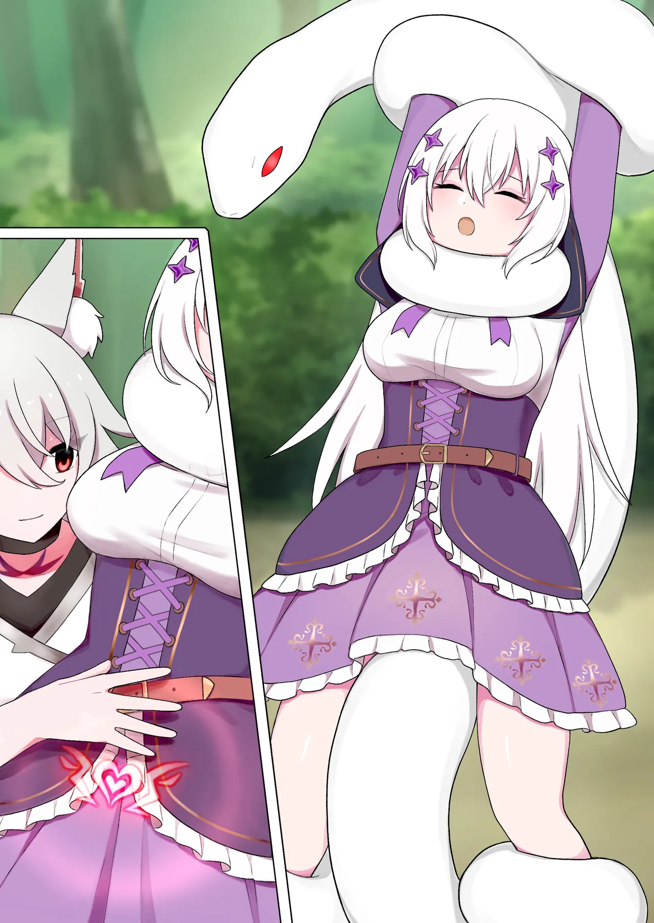 蛇神的祭品 1-7 Page.18