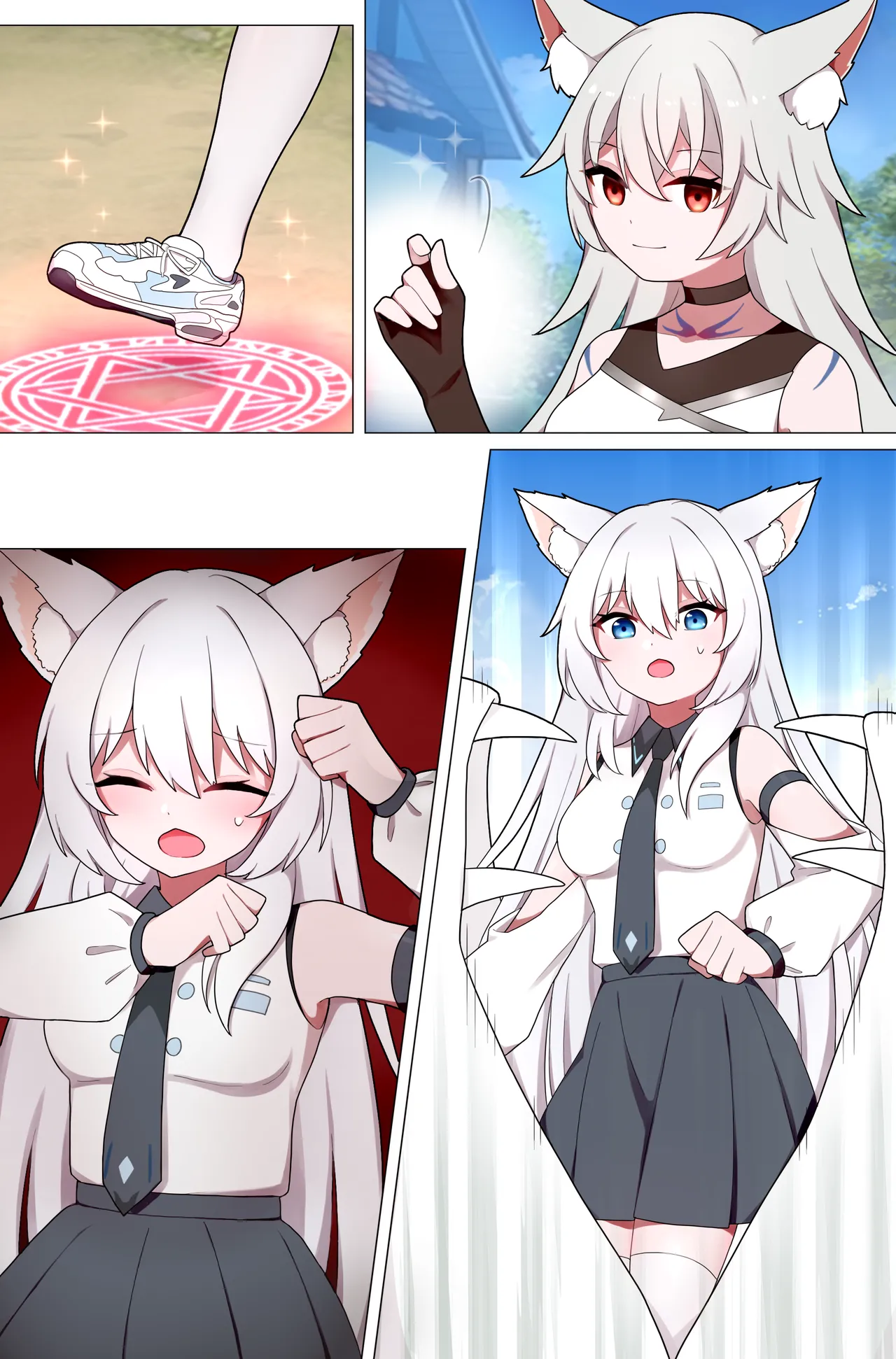 蛇神的祭品 1-7 Page.22