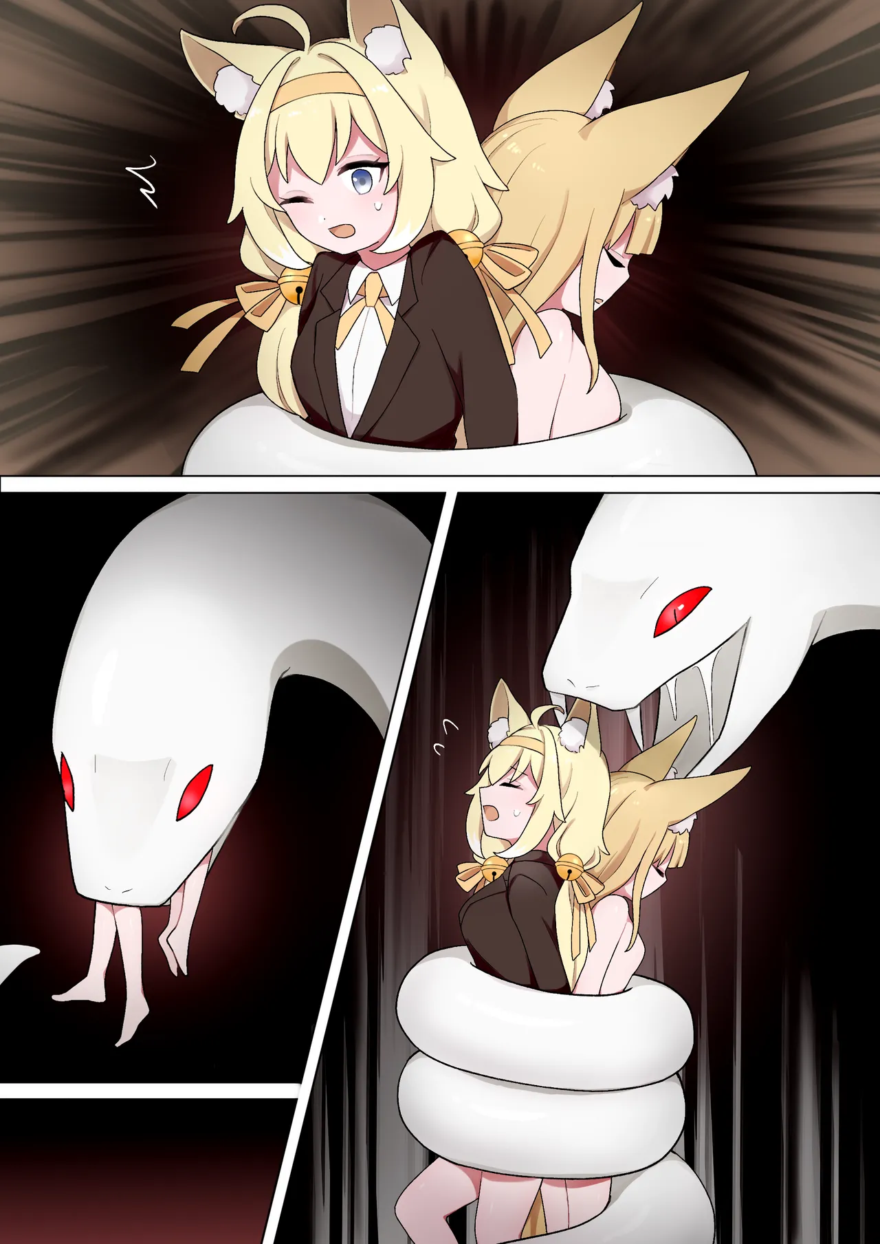 蛇神的祭品 1-7 Page.31