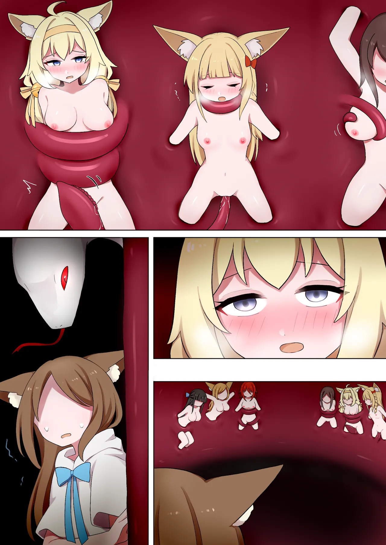 蛇神的祭品 1-7 Page.35