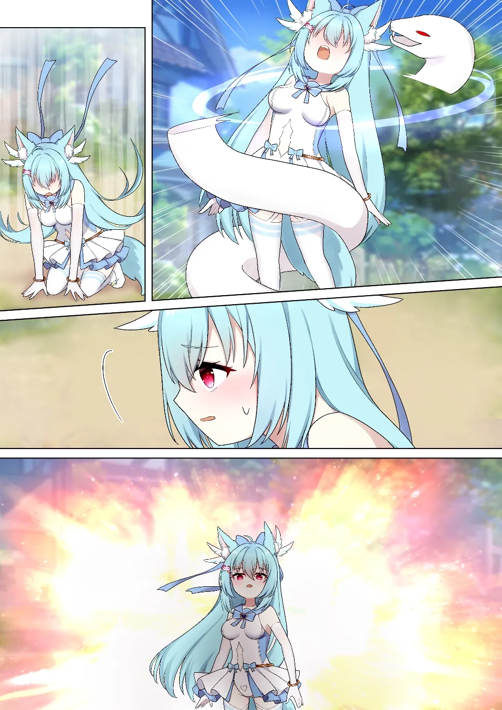 蛇神的祭品 1-7 Page.37