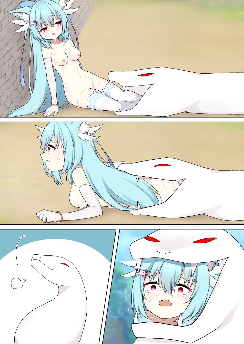 蛇神的祭品 1-7 Page.42