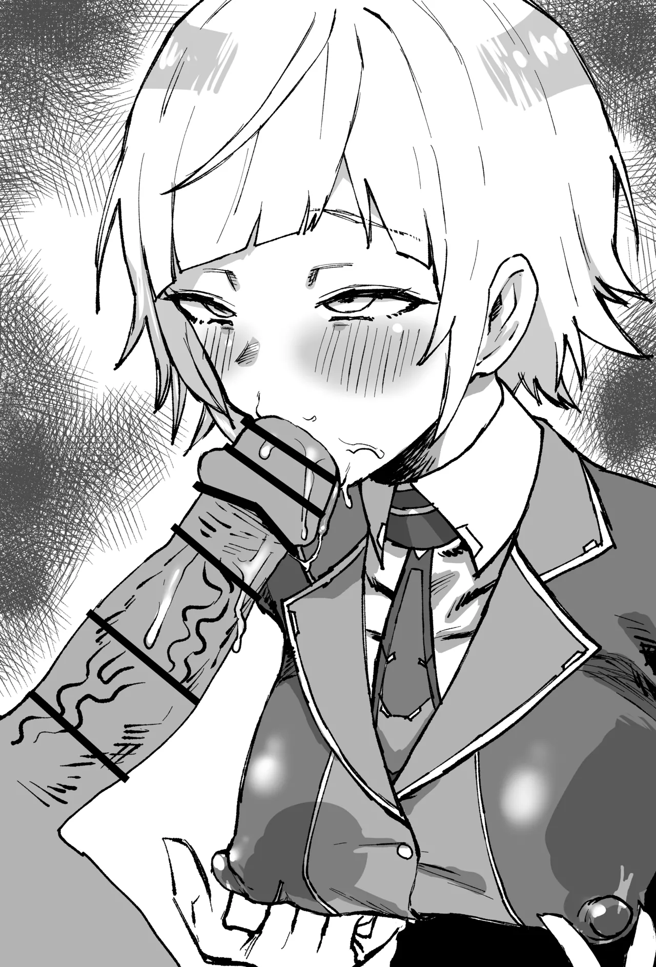 電撃未来人 Page.6