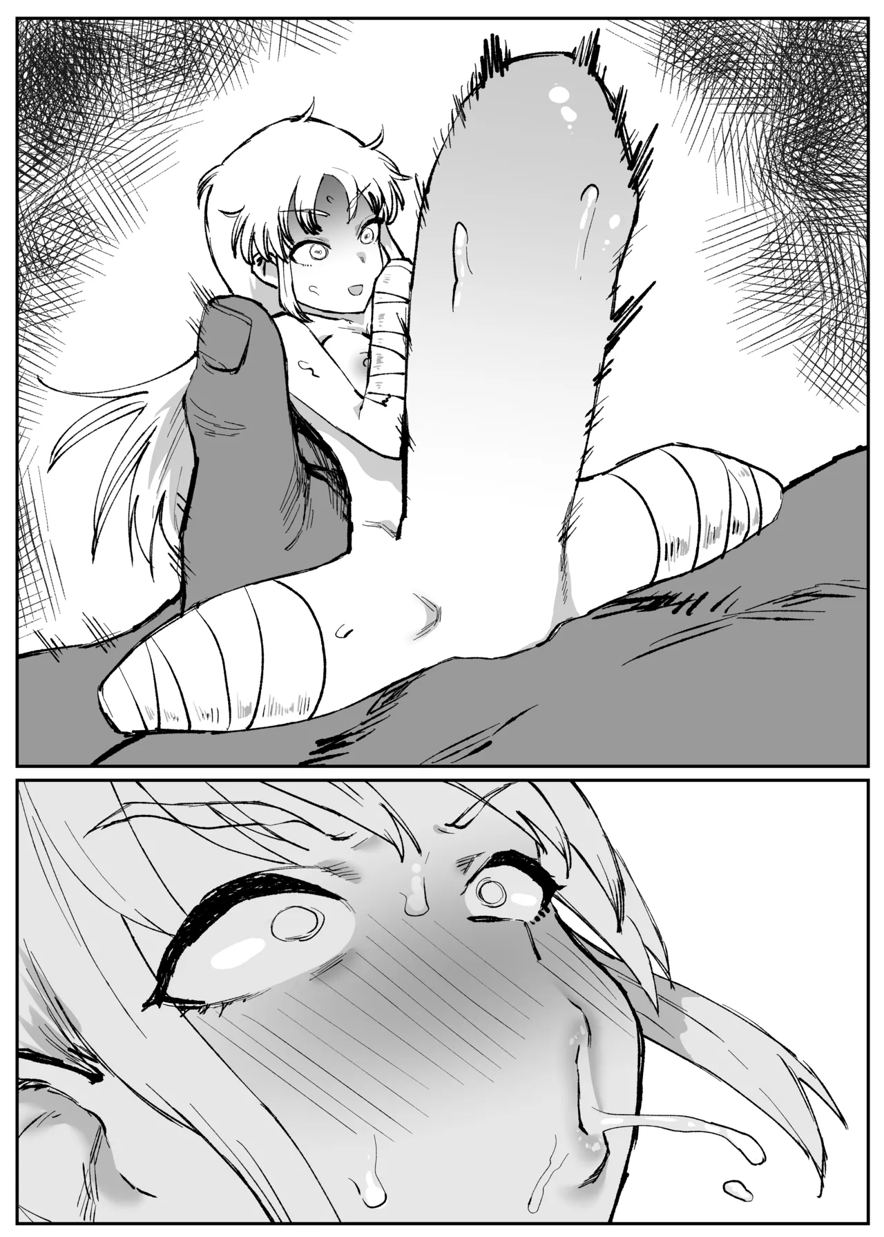 人形化シスター Page.4