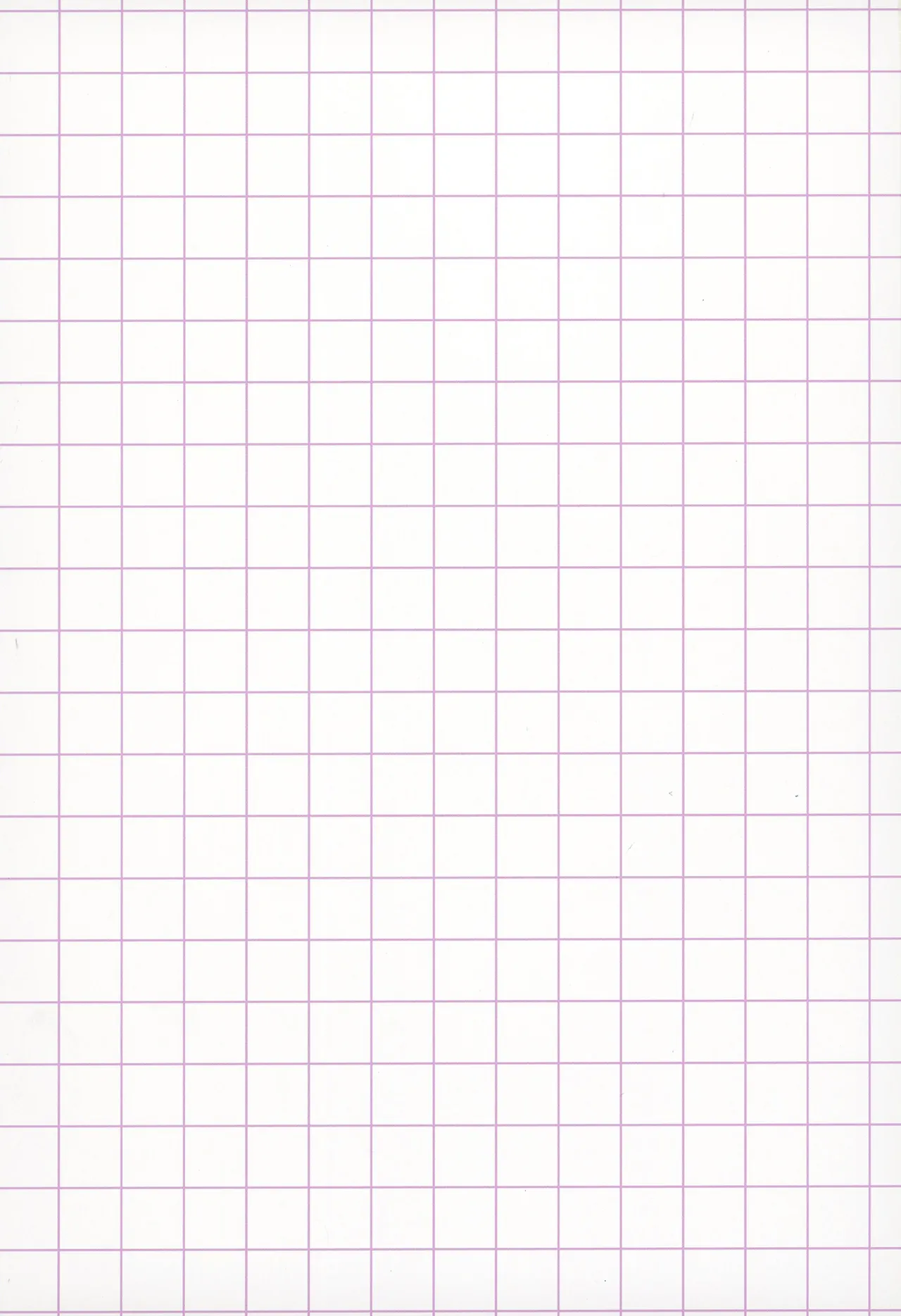 先生、今夜は誰とする？ Page.75