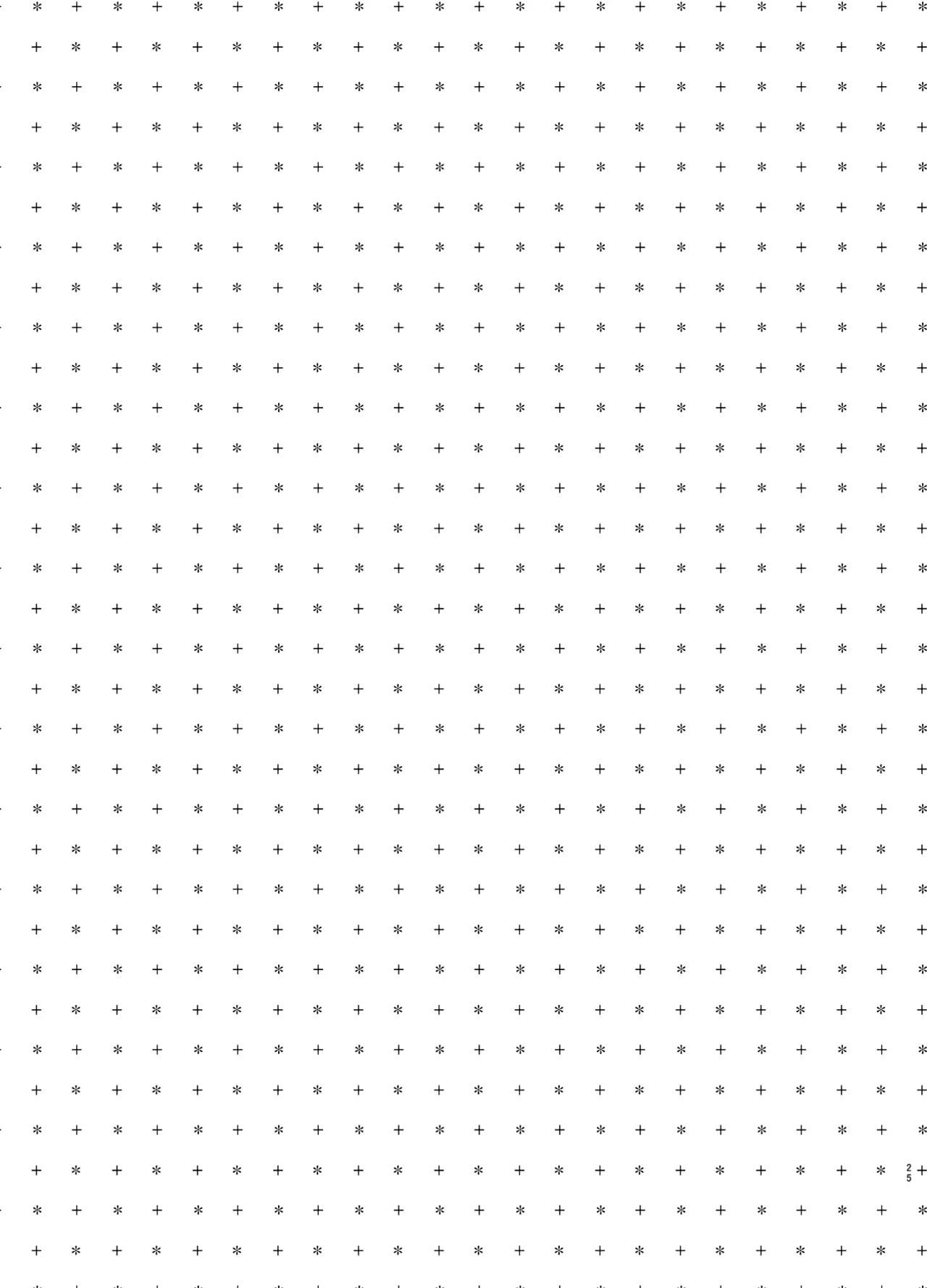 キツめな着物新妻と京言葉えっち Page.25