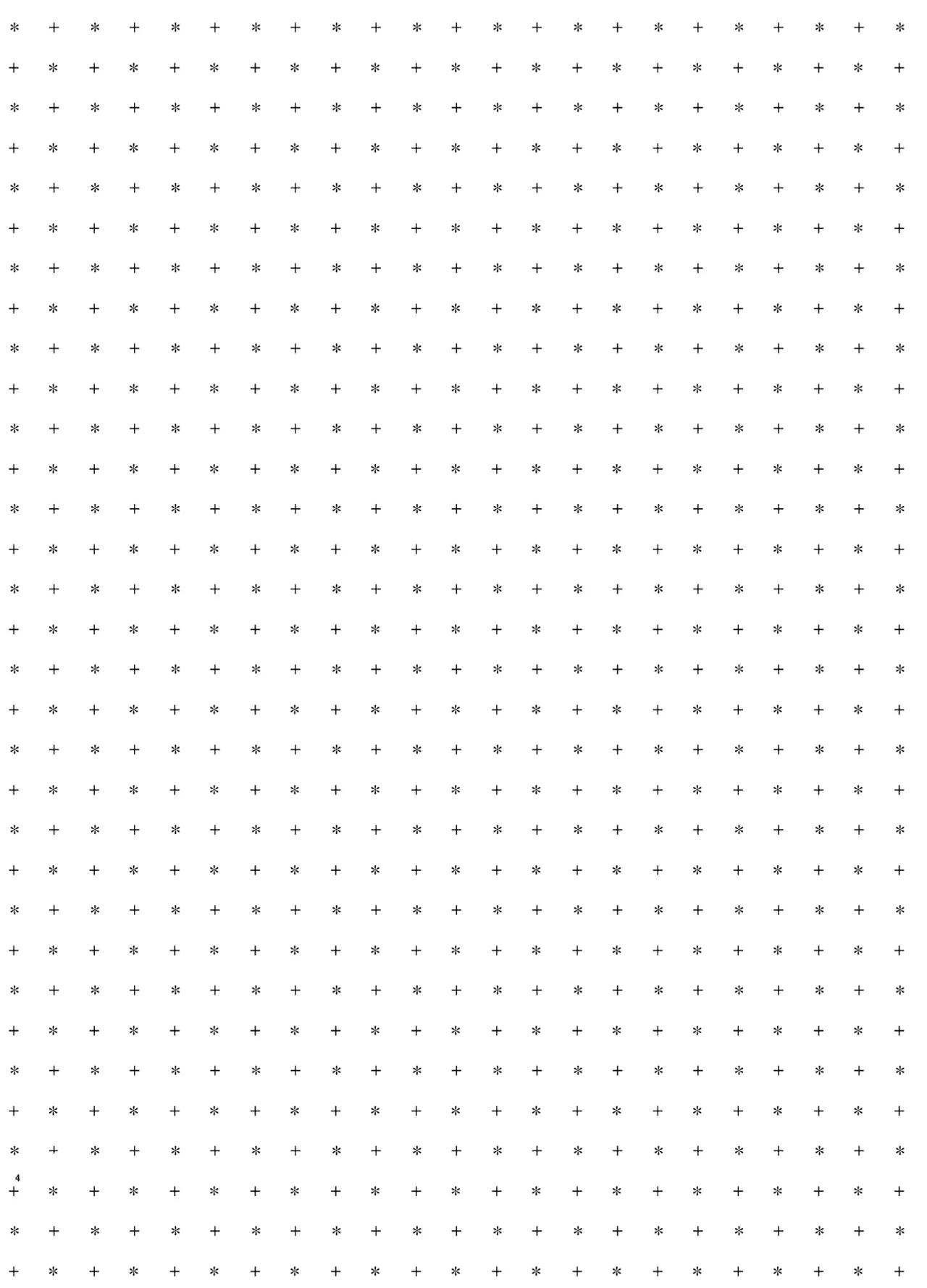 キツめな着物新妻と京言葉えっち Page.4