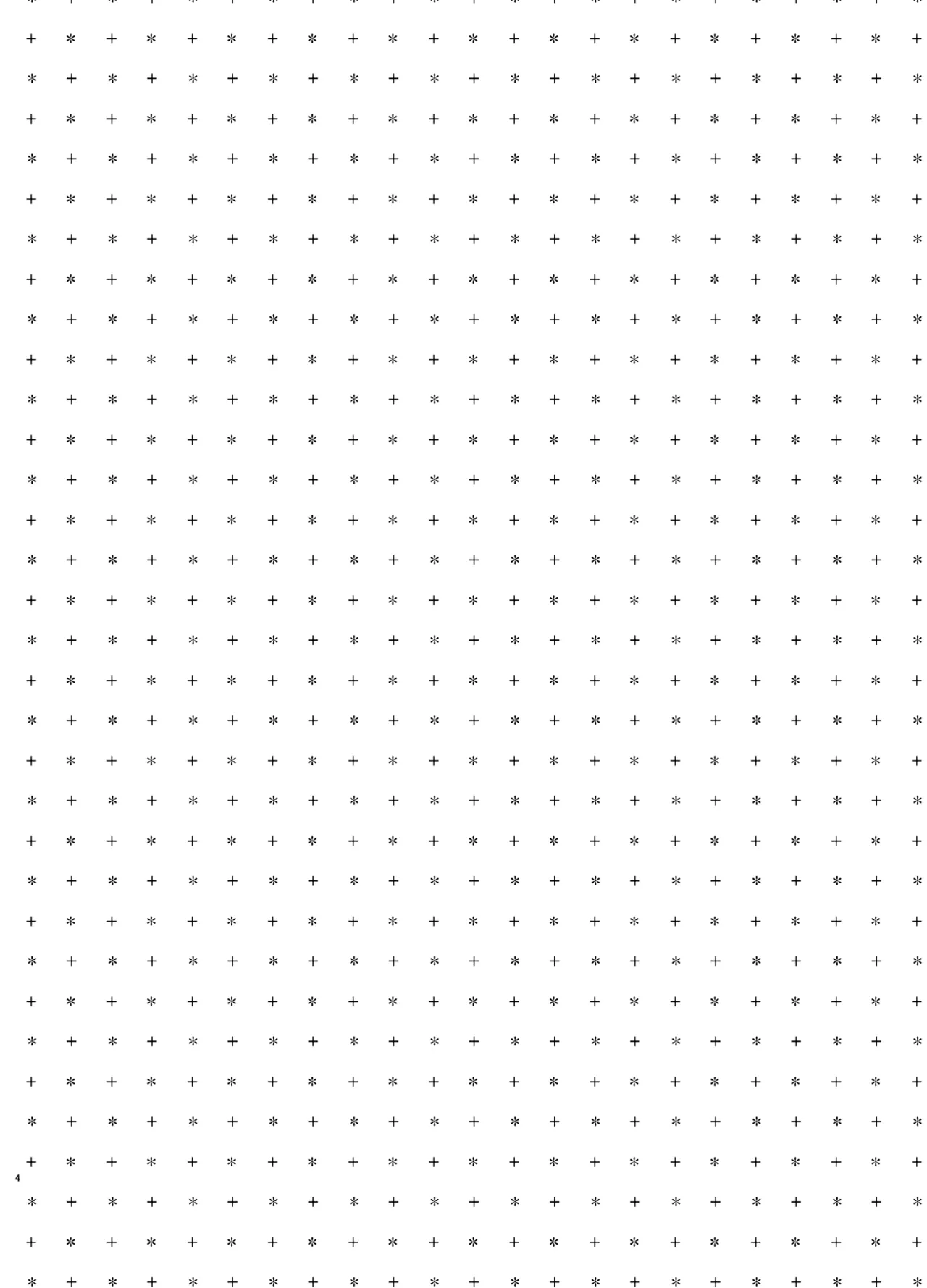 ツンデレ彼女が素直になるまでえっち Page.4