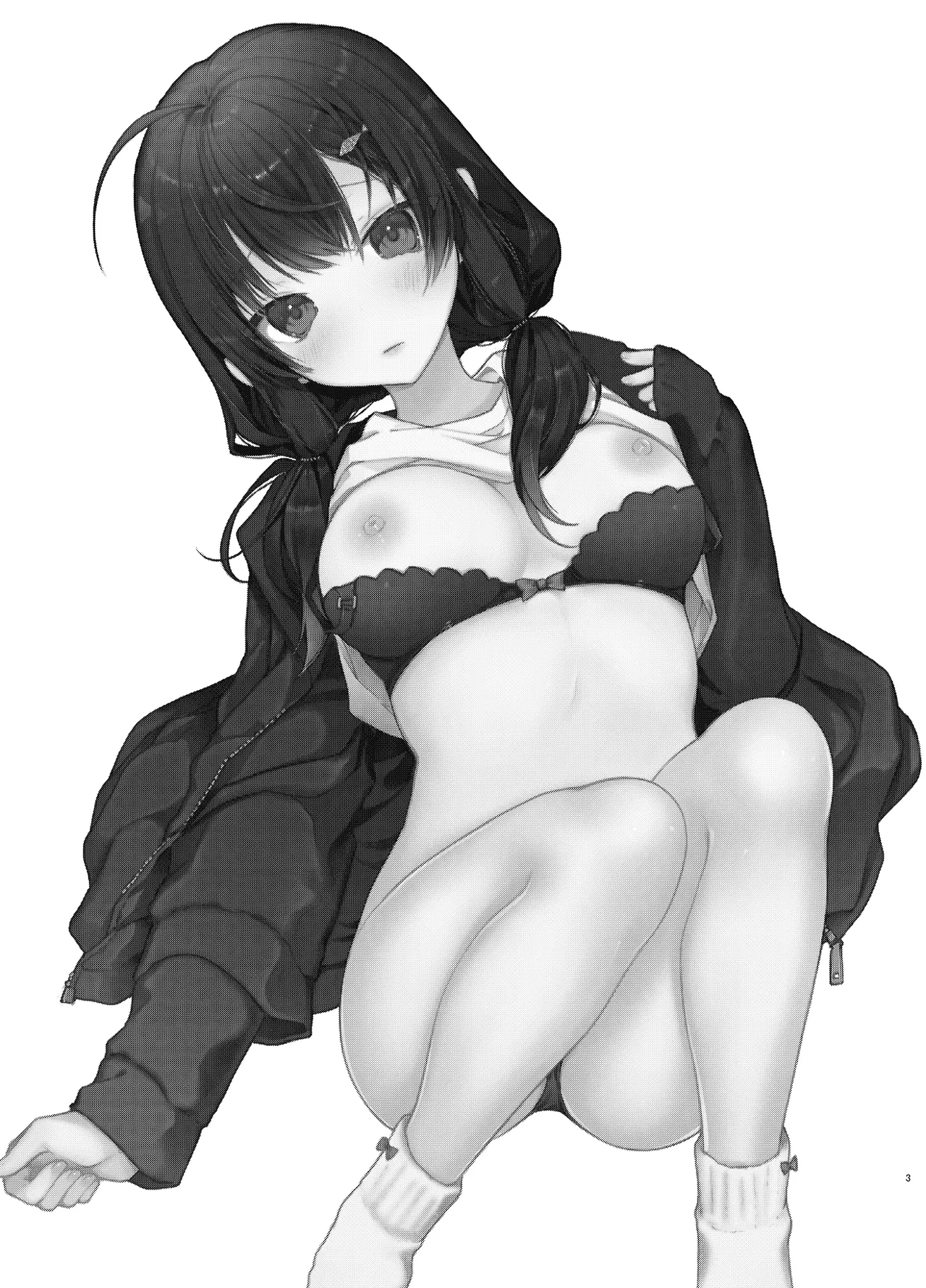 義妹と一晩中お留守番えっち Page.3