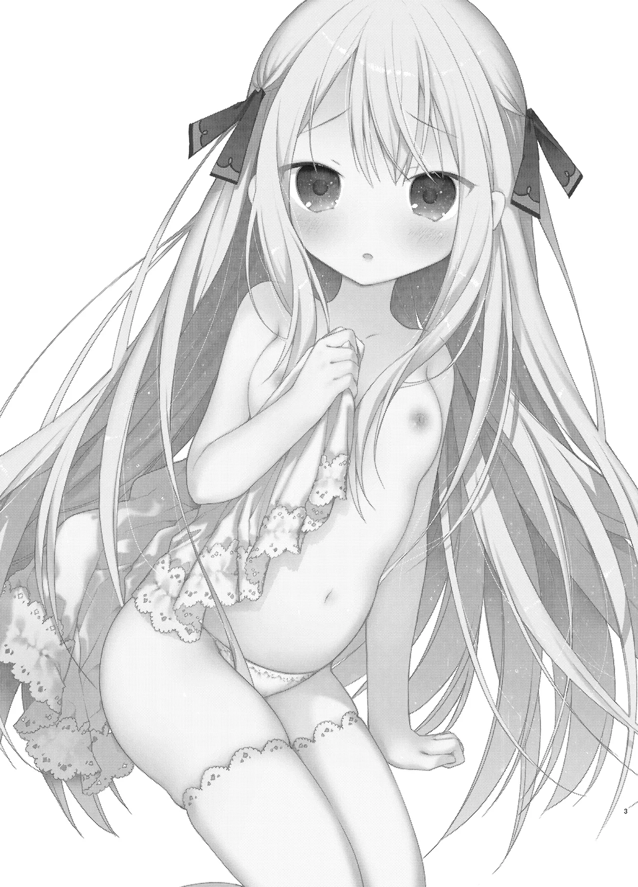 隣の儚げ少女とはじめてえっち Page.3