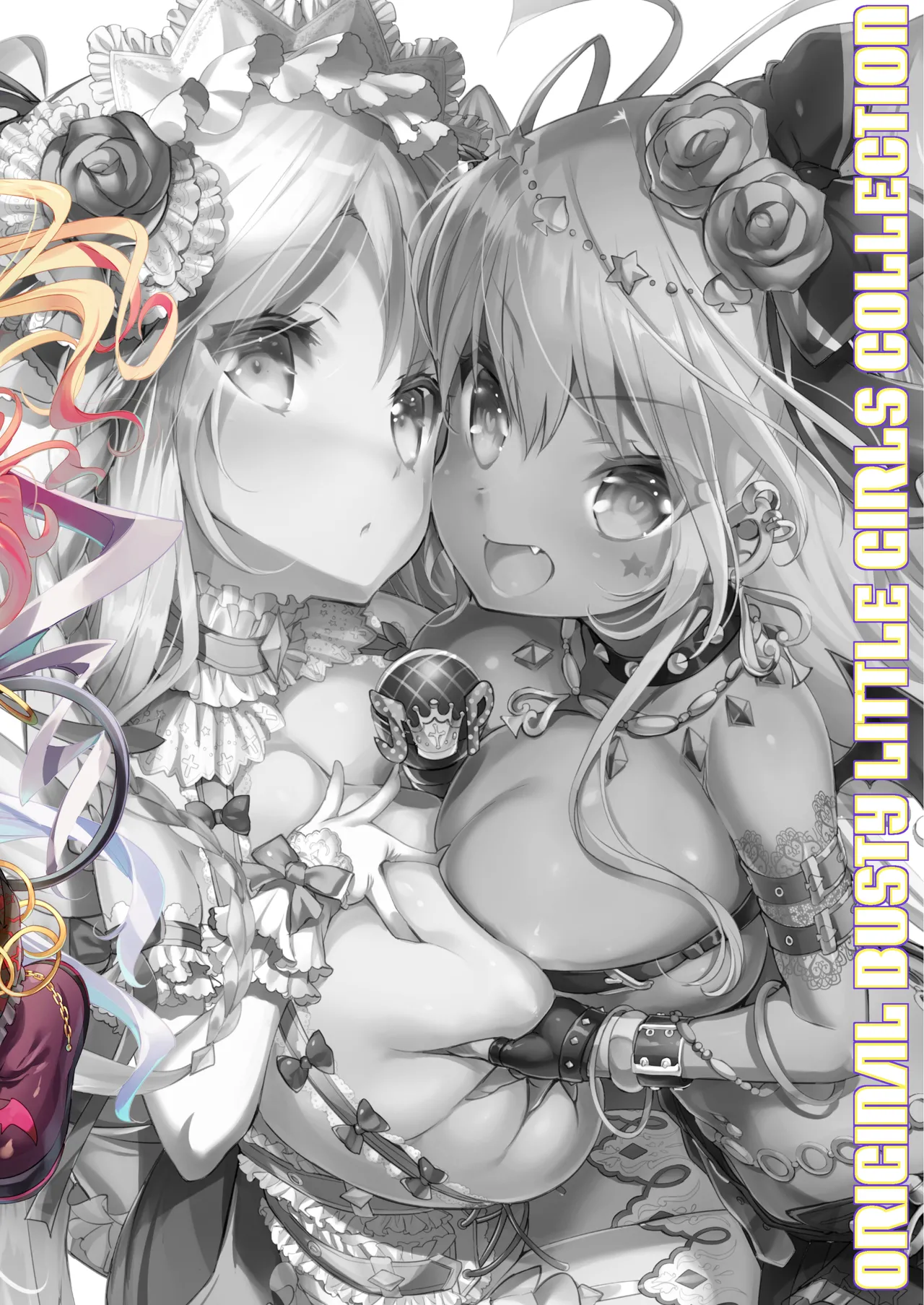 ぱいろりーず4 Page.28