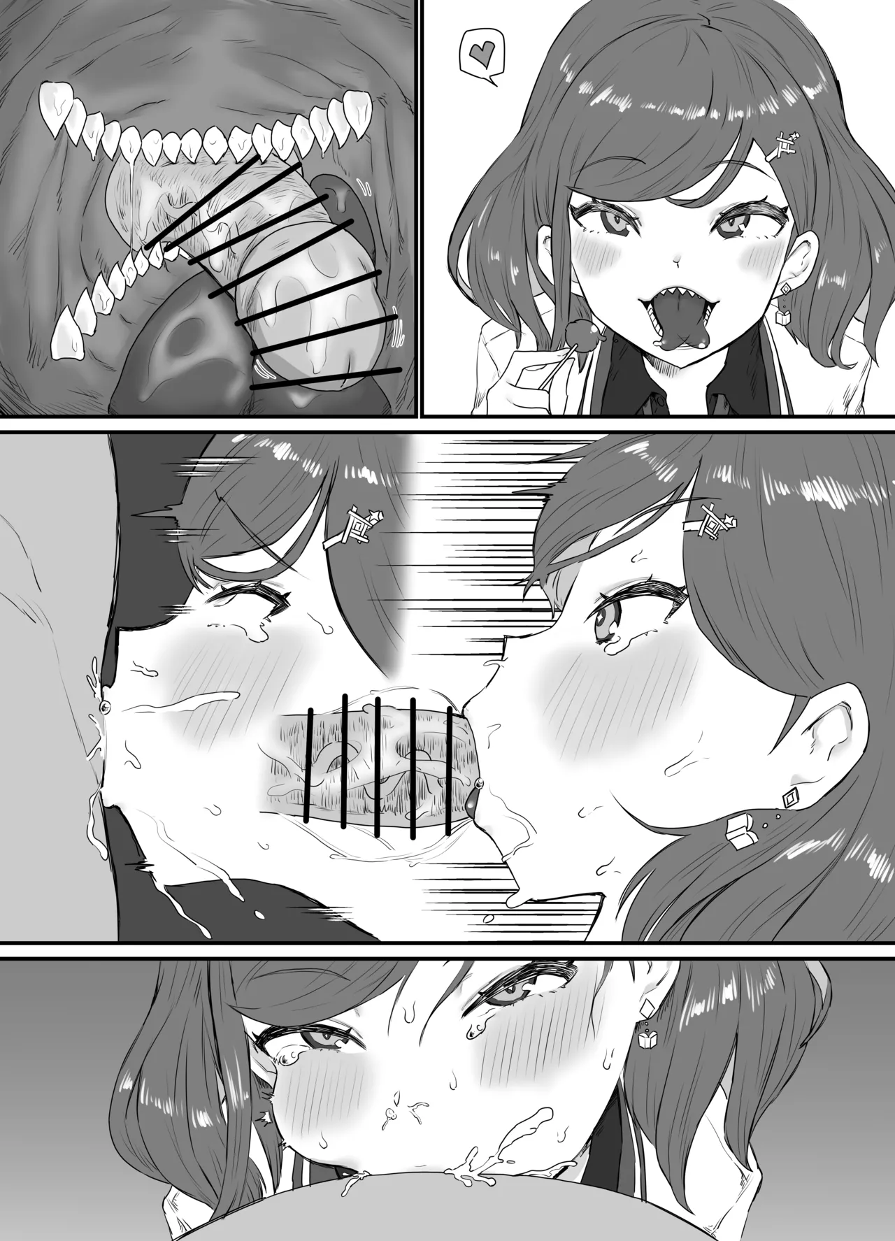 ギザ歯フェラ Page.2