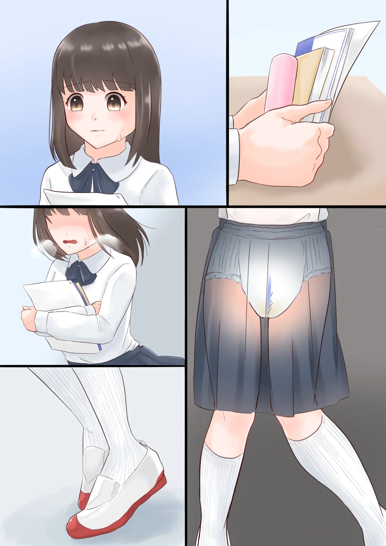 親子で！おむゆり Page.10