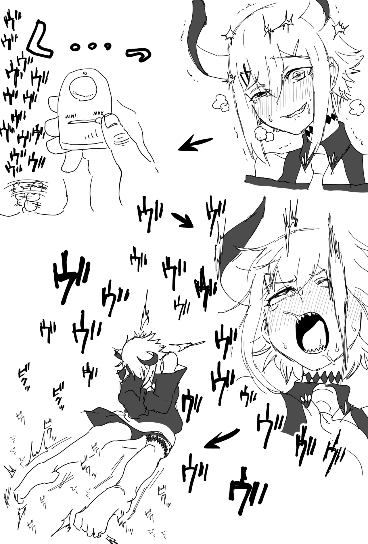 亜人VS椅子 Page.5