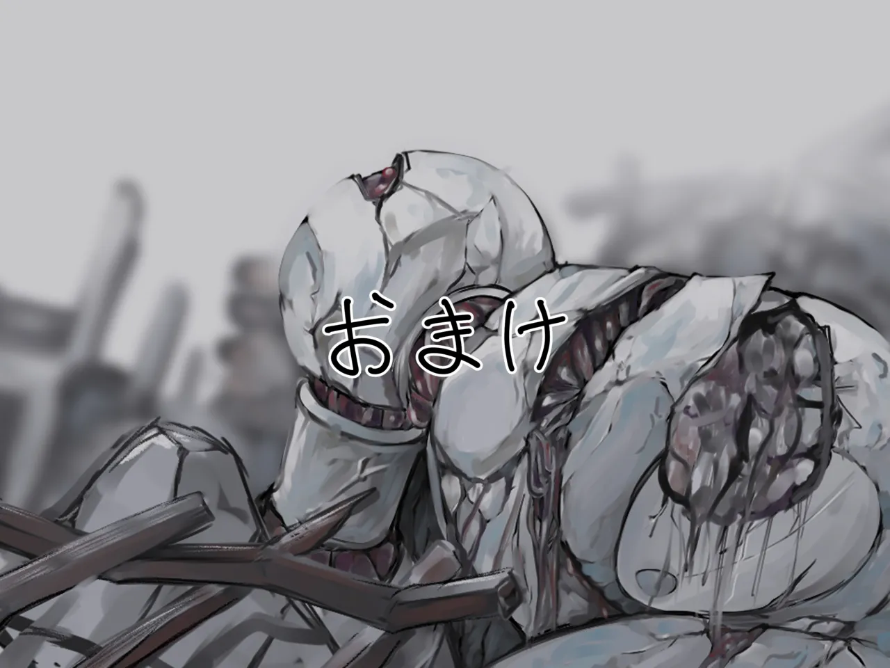 魔法少女悪堕ちー触手洗脳ー Page.26