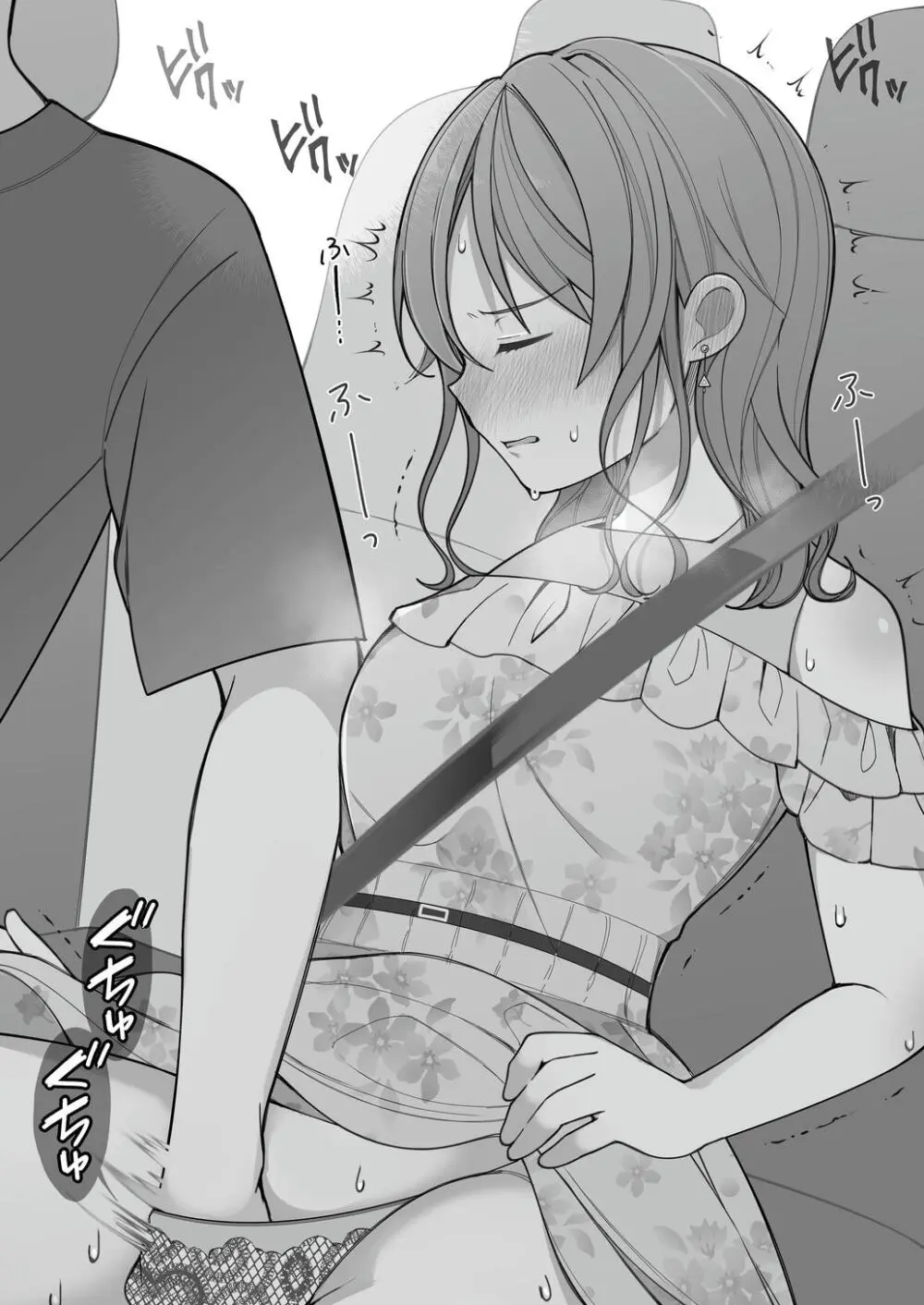 長瀬徹の実体験エロまんが総集編 Page.28