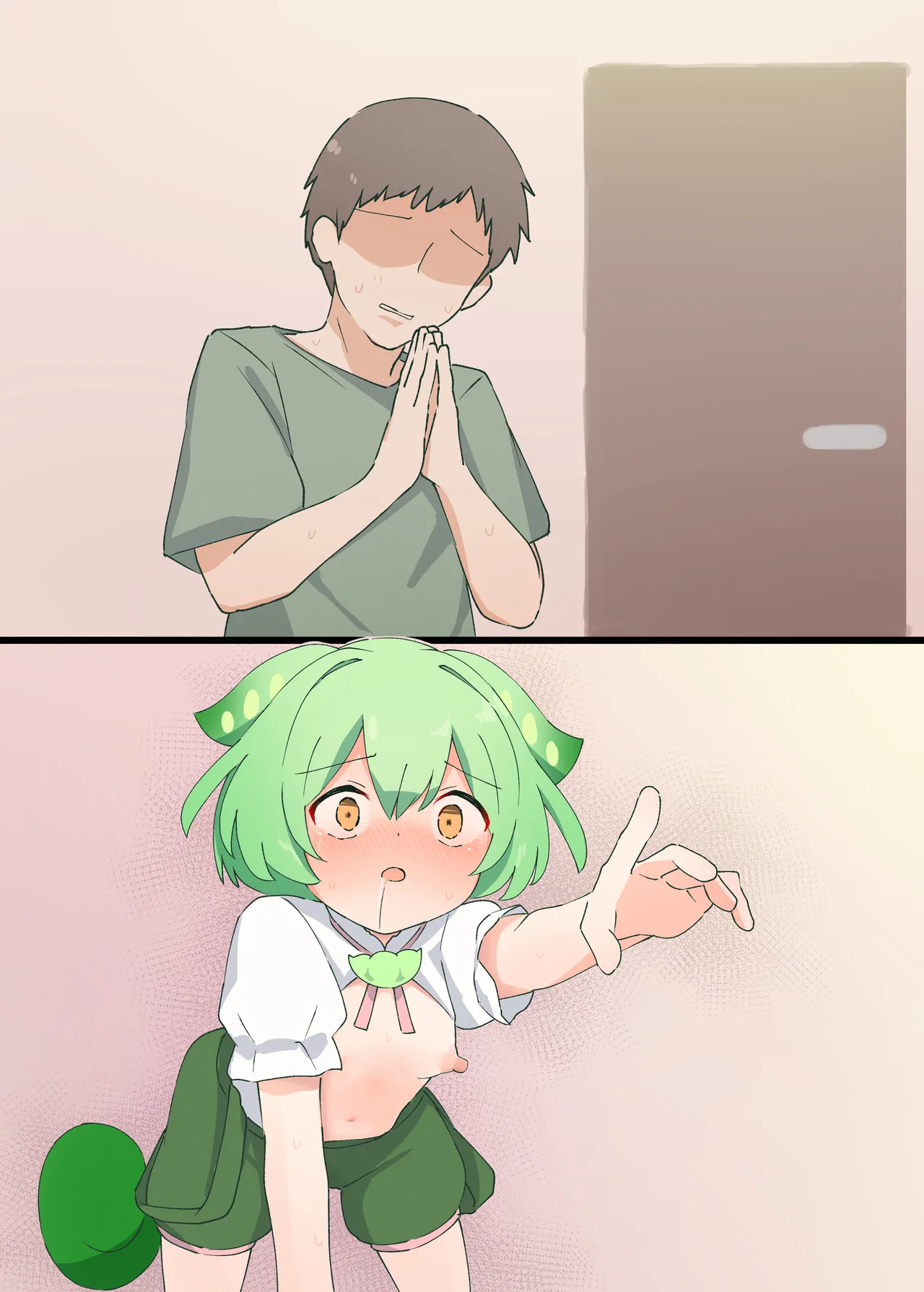 ぺろぺろずんだもん Page.20