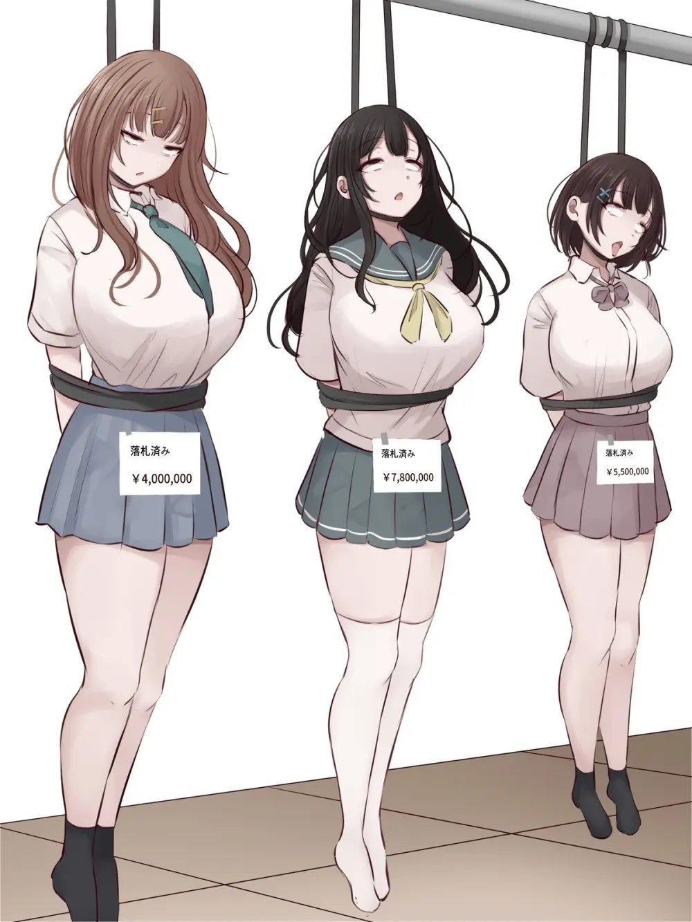 【Fanbox：まろすと(marost)】死体オークション Page.21