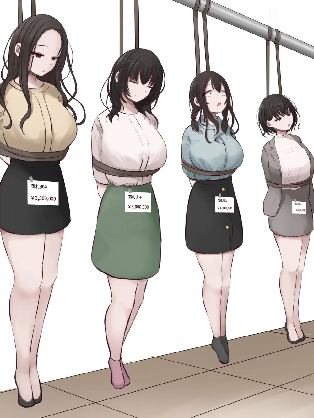 【Fanbox：まろすと(marost)】死体オークション Page.23