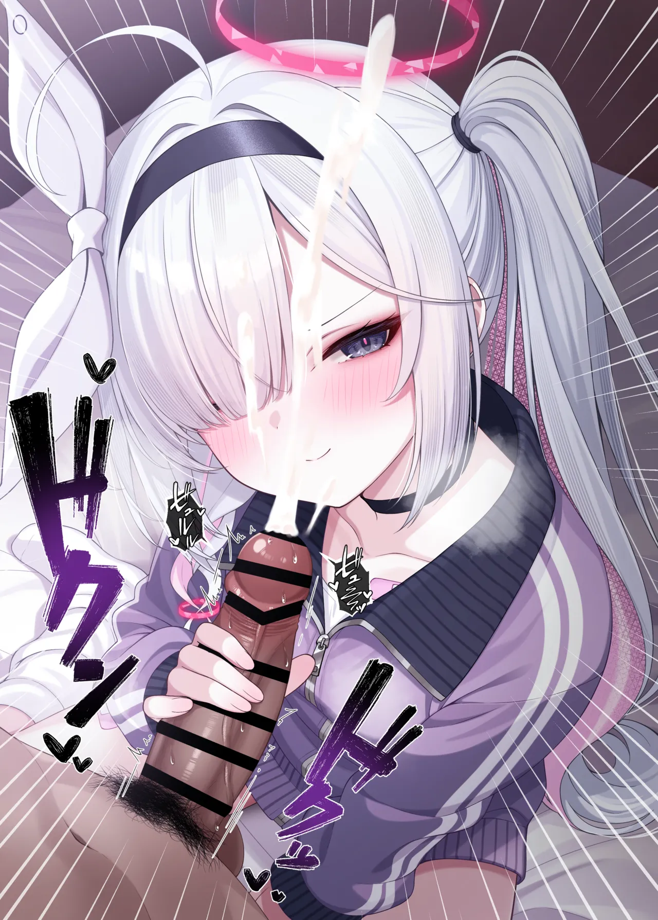 先生の嫁はプラナちゃん3 Page.23