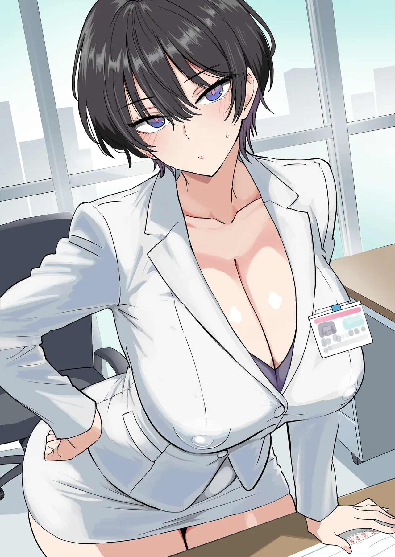 僕の女上司が今度、親戚のおじさんと妊活するそうです Page.2