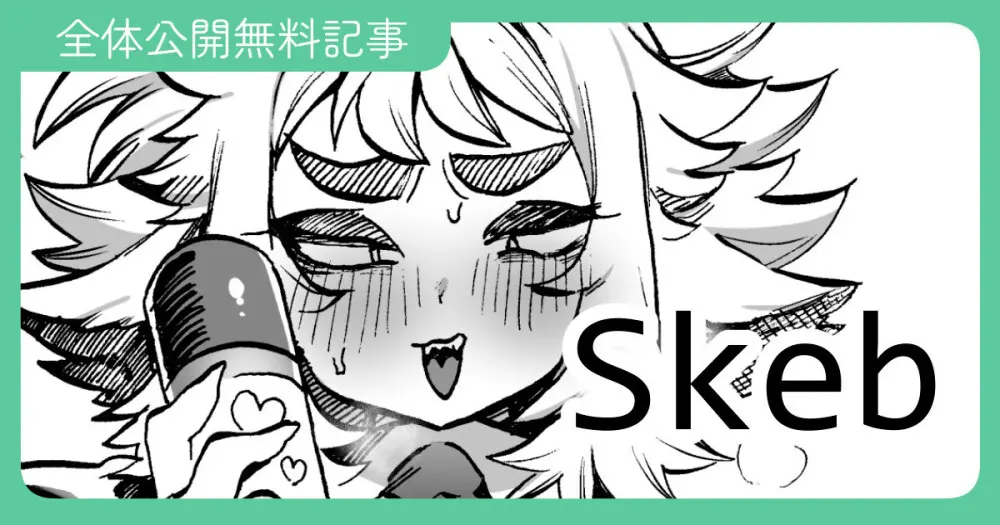 ひとりえっちに勤しむOCちゃん