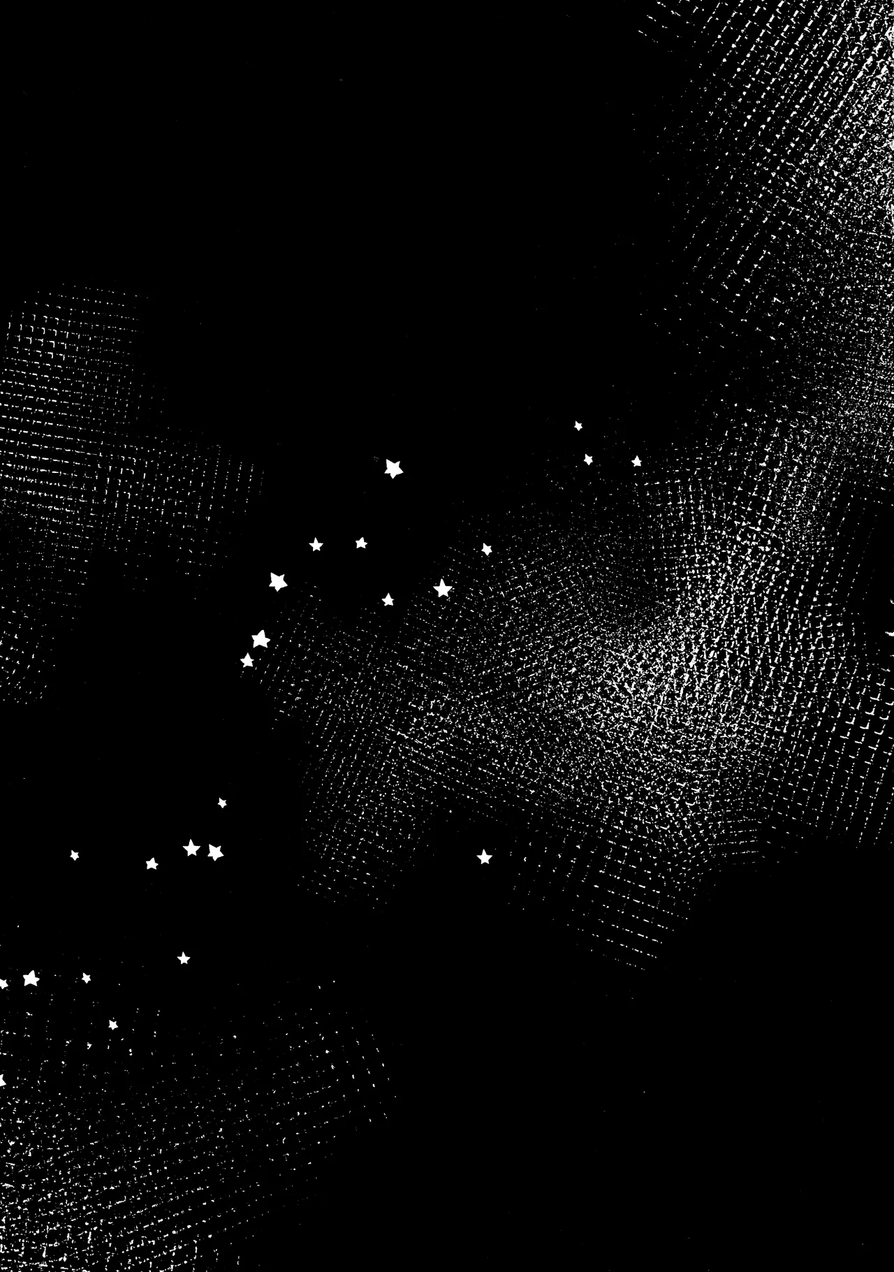 奈落へようこそ。 Page.35