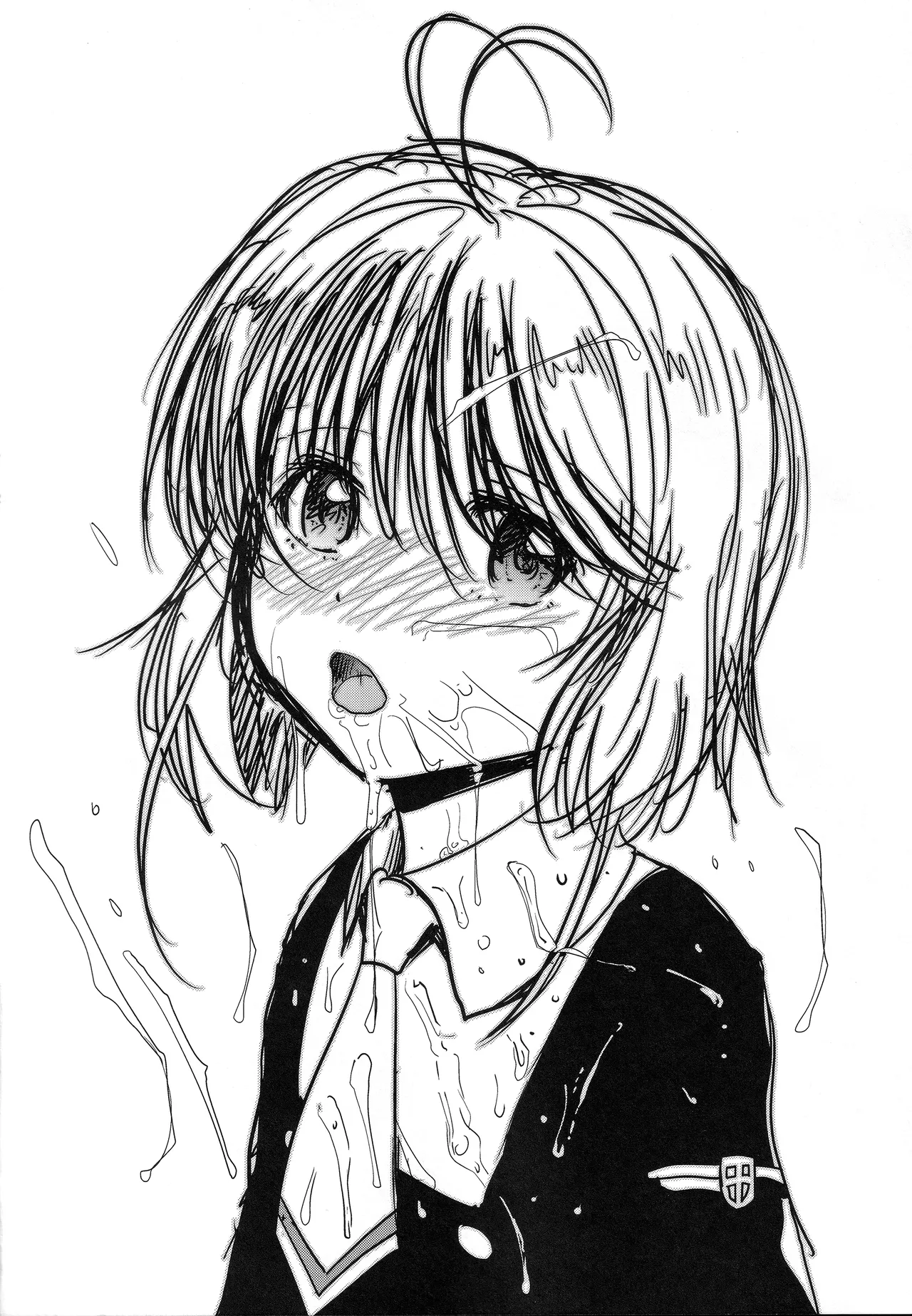 さくらちゃんをオナホにしたい本 Page.17