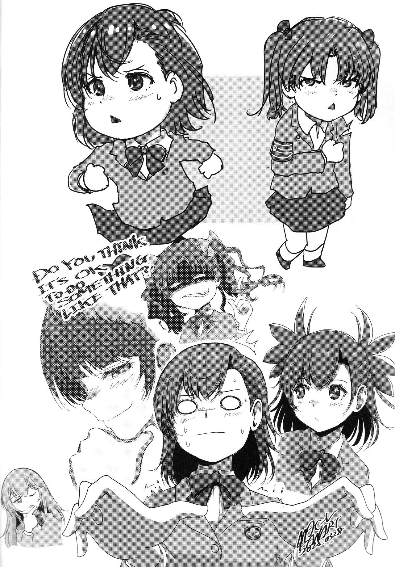 さくらちゃんをオナホにしたい本 Page.25